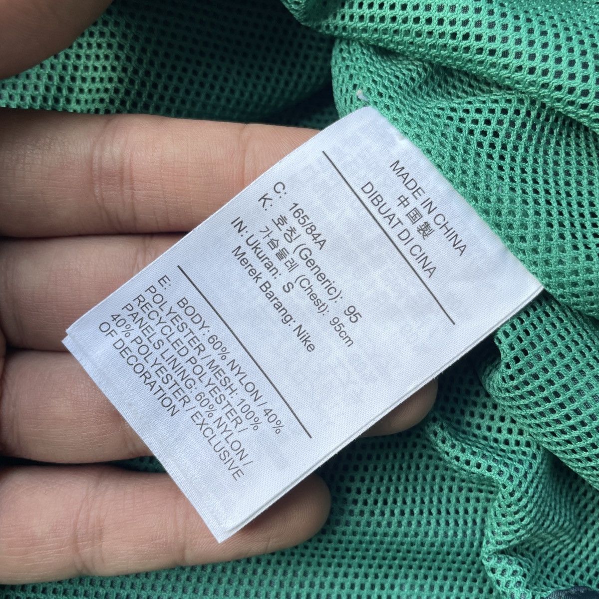 Cactus Plant Flea Market × Nike Nike x Cactus Plant Flea Market FW19 Anorak Teal Jacket Size US S / EU 44-46 / 1 - 11 Thumbnail