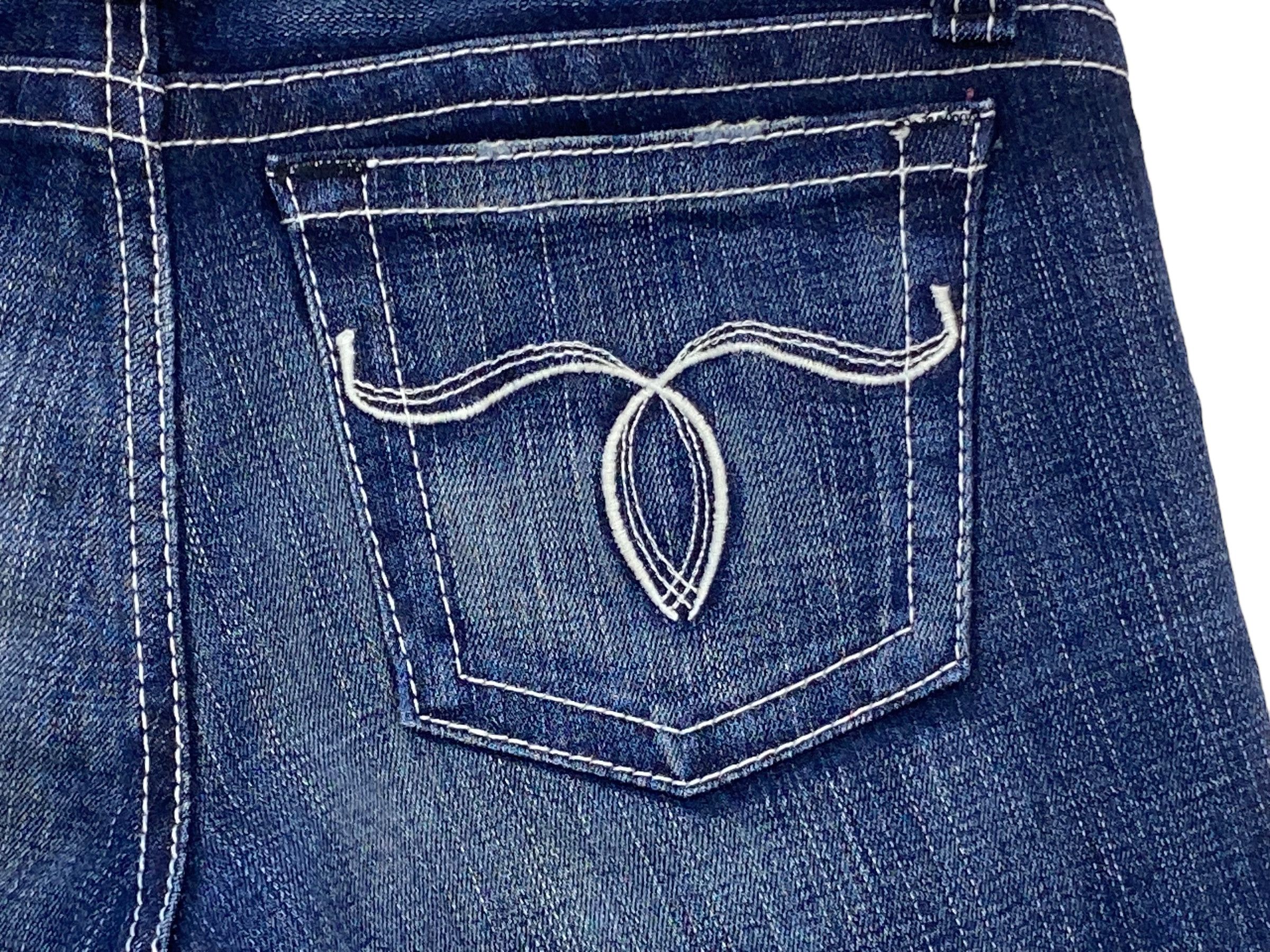 Japanese Brand × MOUSSY Moussy Jeans Skinny Jeans Low Rise Jeans Size 25" / US 0 / IT 36 - 8 Thumbnail