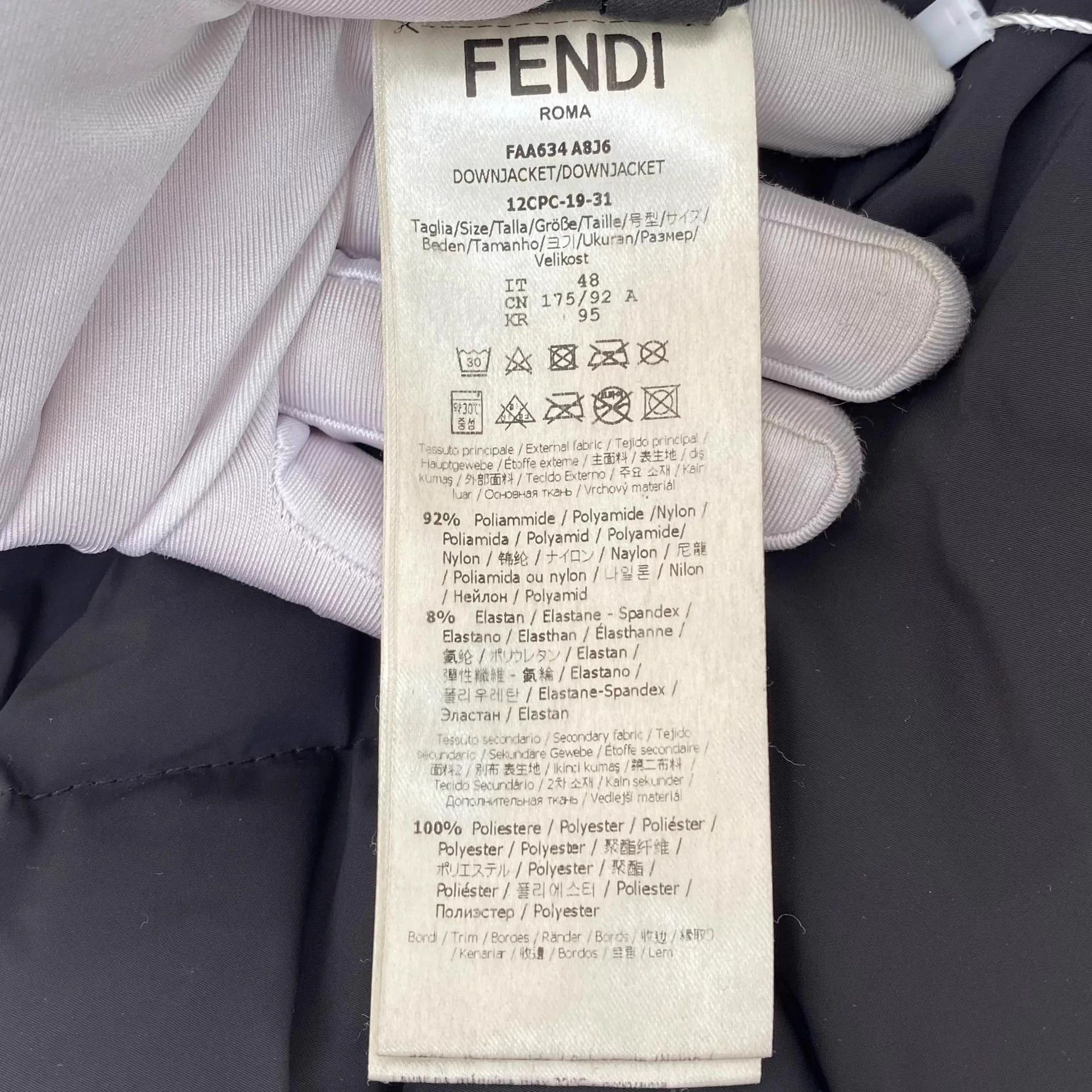Fendi Fendi all over logo reversible down jacket 48 Size XL / US 12-14 / IT 48-50 - 6 Thumbnail