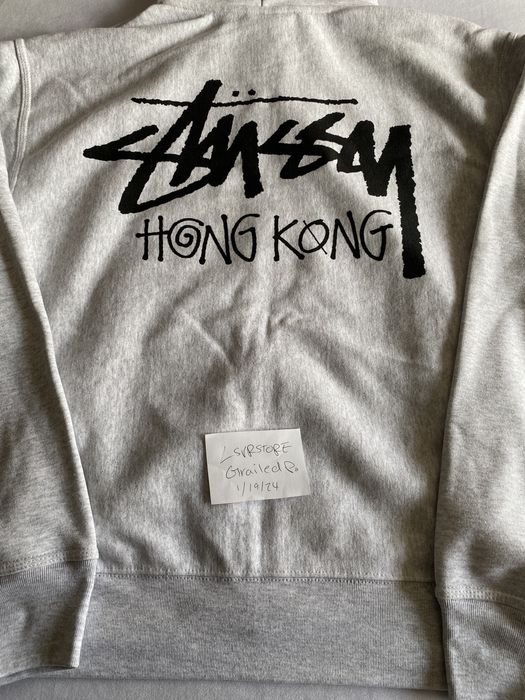 Stussy Stussy Hong Kong Exclusive Zip Hoodie Ash Heather Medium | Grailed