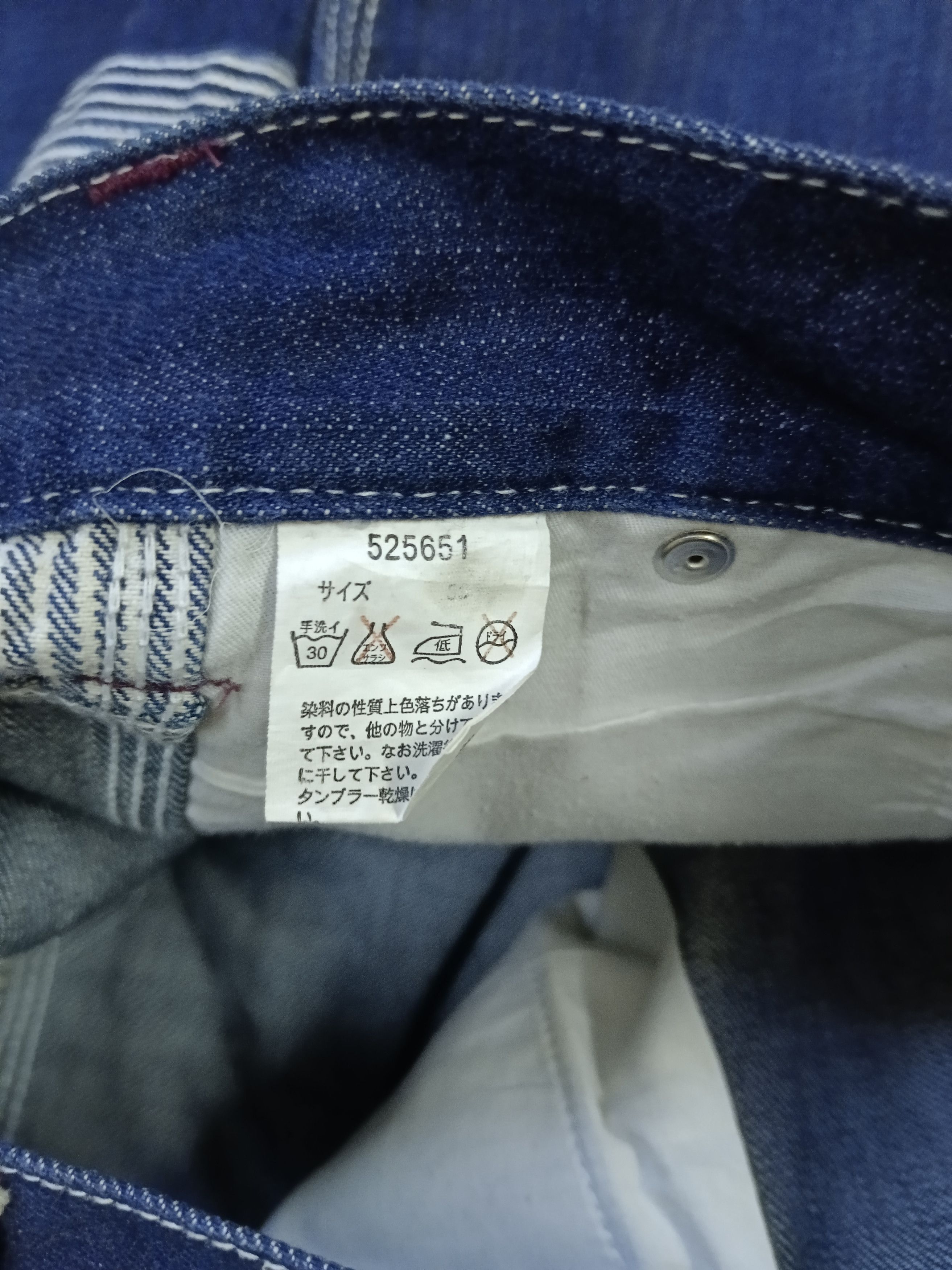 Japanese Brand 2 TONE STRIPE CARPENTER PANDIESTA DENIM PANTS Size US 34 / EU 50 - 7 Thumbnail
