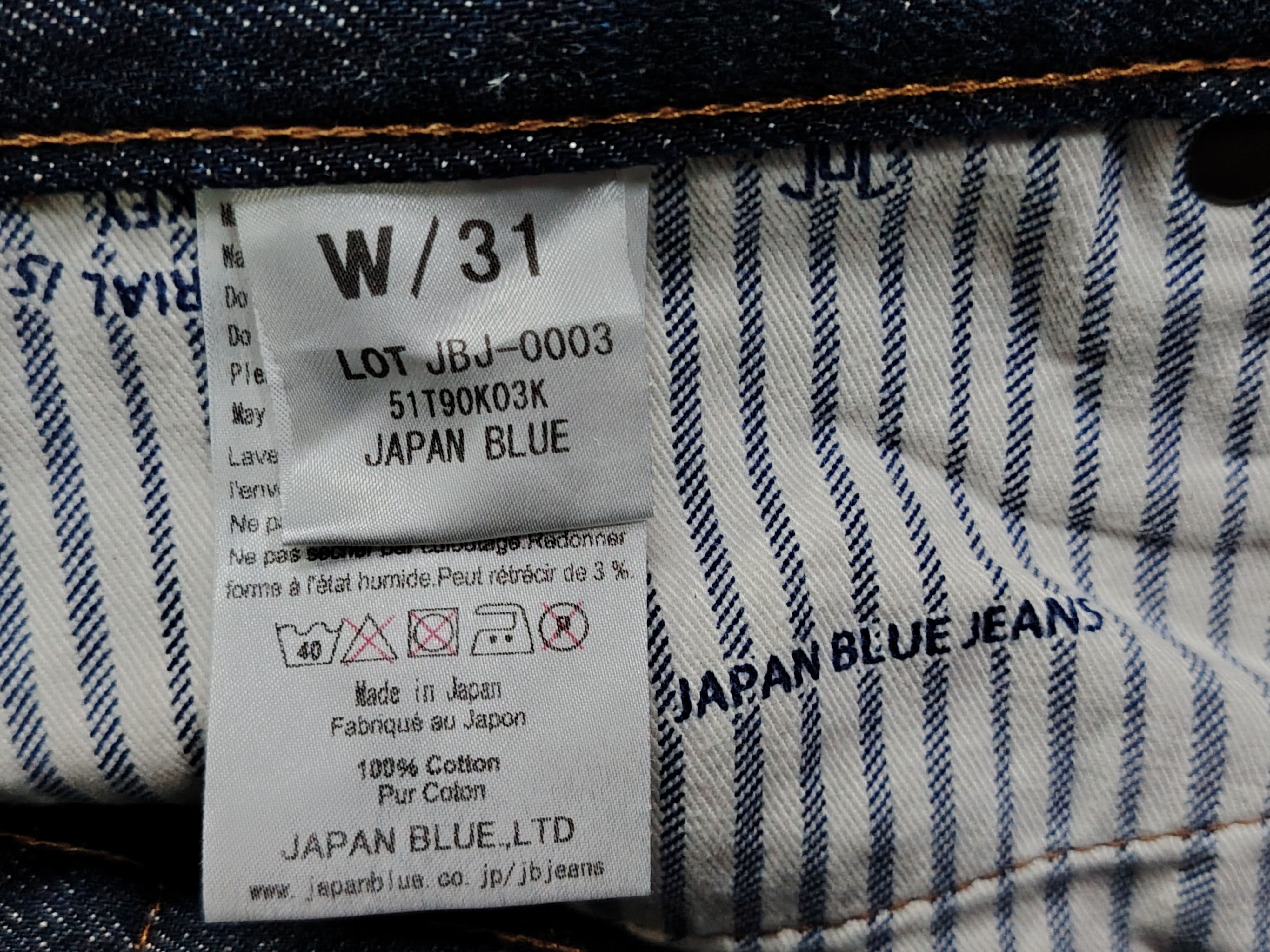 Japan Blue factelier by japan blue jeans selvedge Size US 31 - 8 Thumbnail