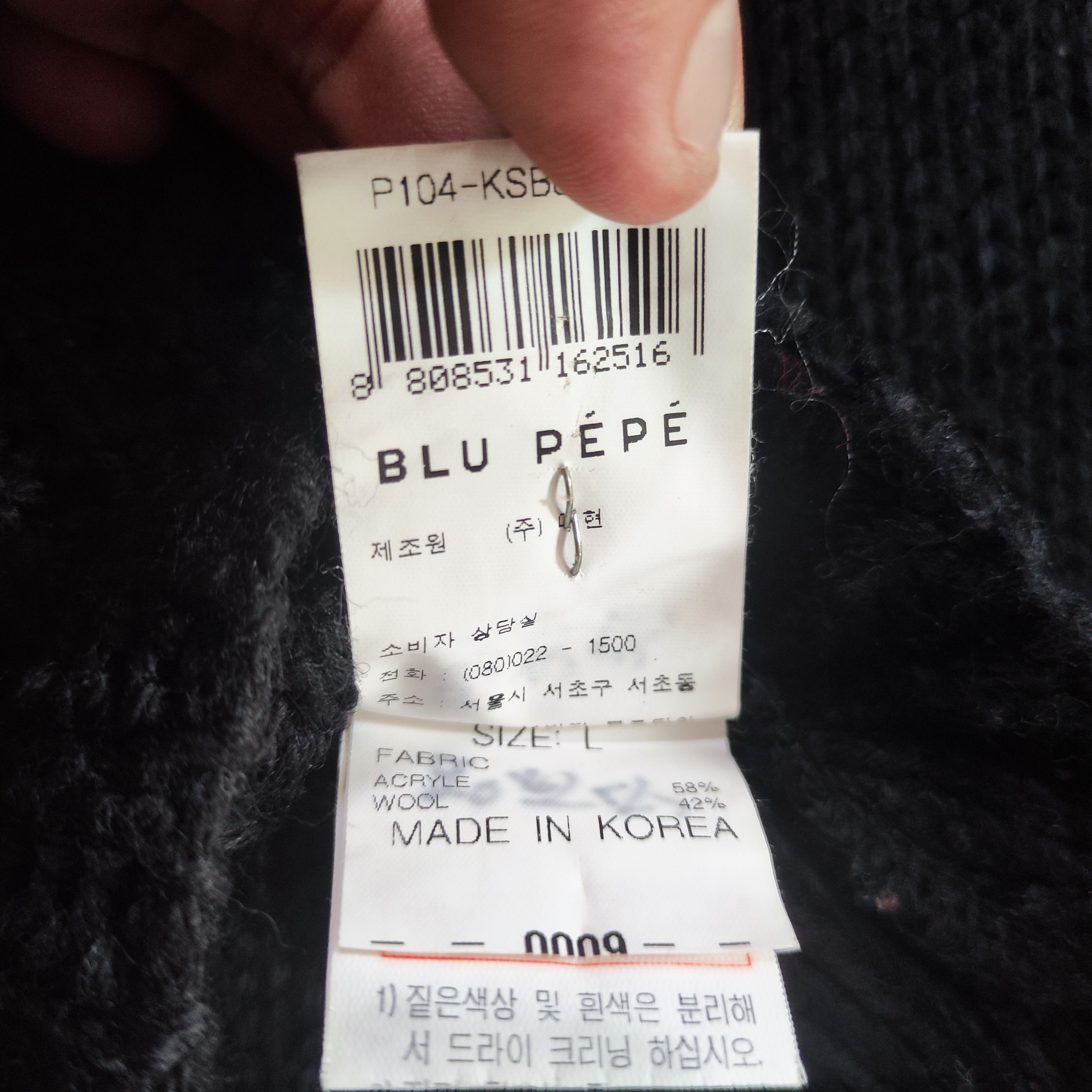 Vintage Vest Knitwear Fur Blu pepe Size L / US 10 / IT 46 - 5 Thumbnail