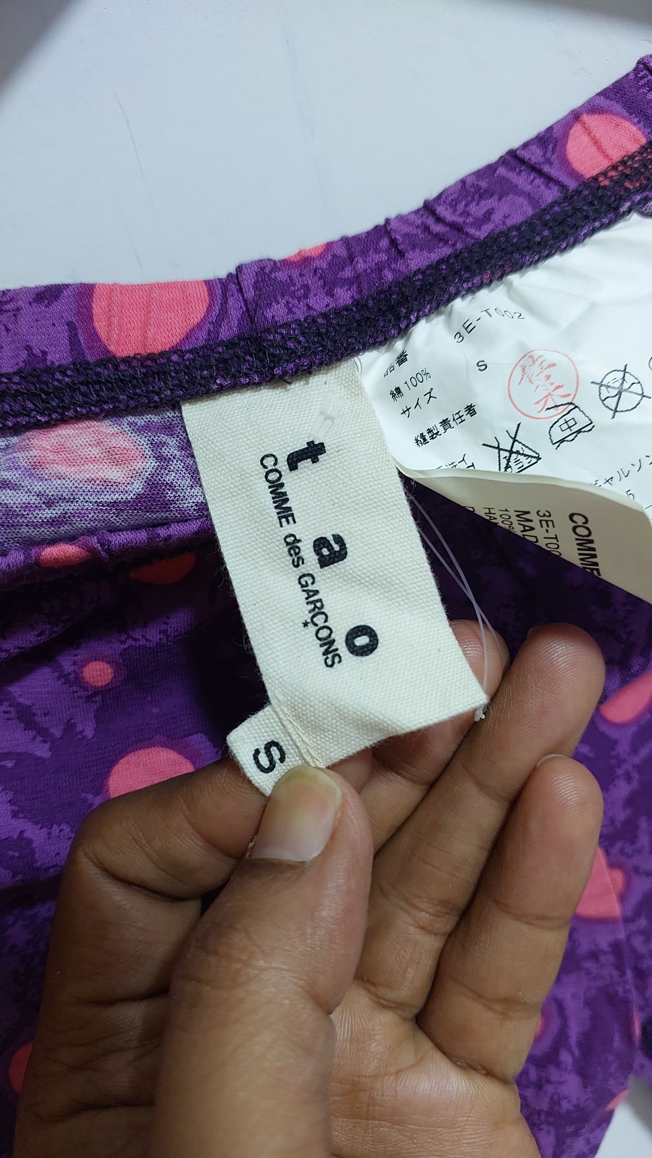 Comme des Garcons COMME DES GARCONS TAO WOMEN'S LEGGING PANT Size 26" / US 2 / IT 38 - 6 Thumbnail