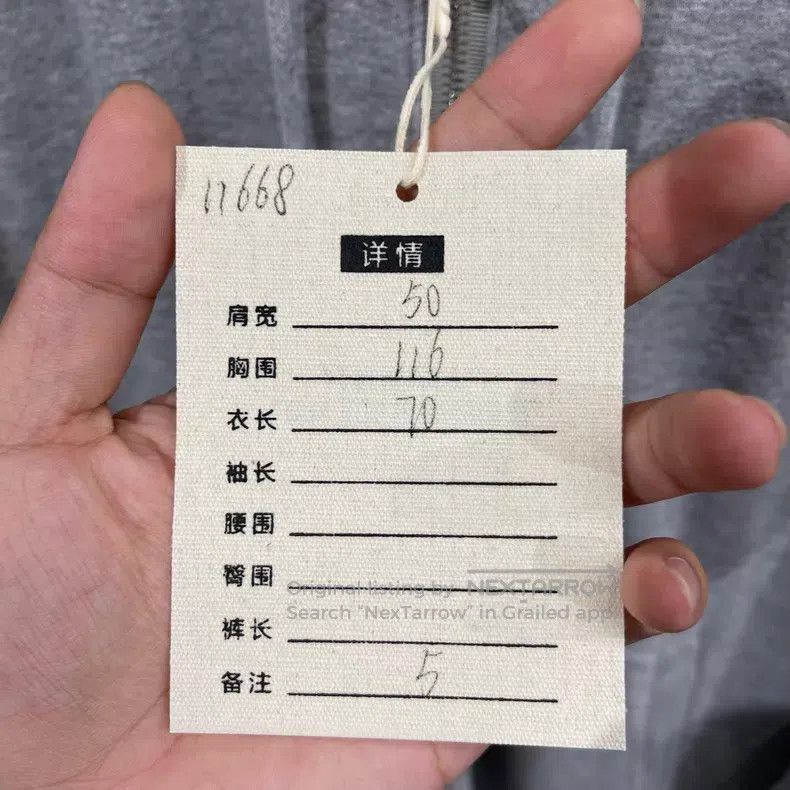 Thom Browne Thom Browne Gray four-striped zippered hooded sweatshirt Size US XXL / EU 58 / 5 - 8 Thumbnail