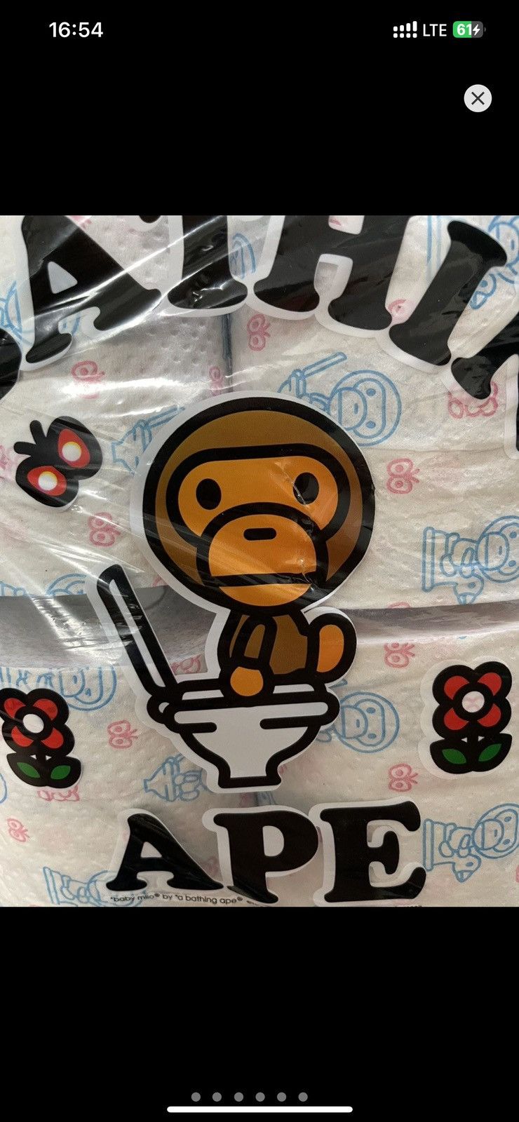 Bape RARE‼️ Bape Vintage Baby Milo Toilet Paper 4 Rolls/Pack Size ONE SIZE - 7 Thumbnail