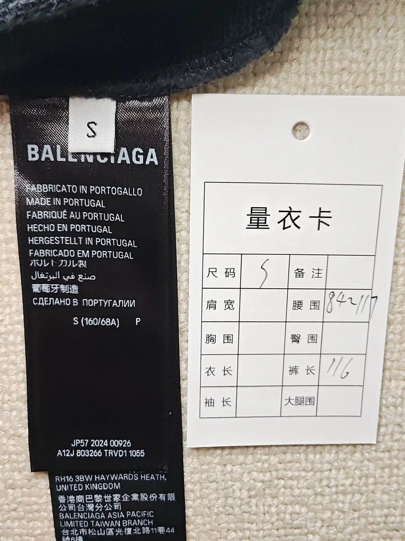 Balenciaga Balenciaga size S Earth Earth Baggy Made Old Alphabet Print Size US 26 / EU 42 - 6 Thumbnail