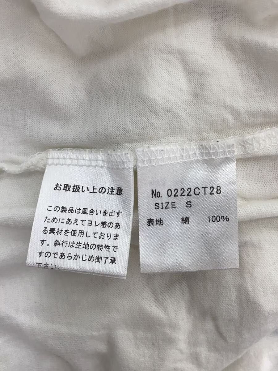 Hysteric Glamour Hysteric Girl Logo Tee Size US S / EU 44-46 / 1 - 5 Thumbnail