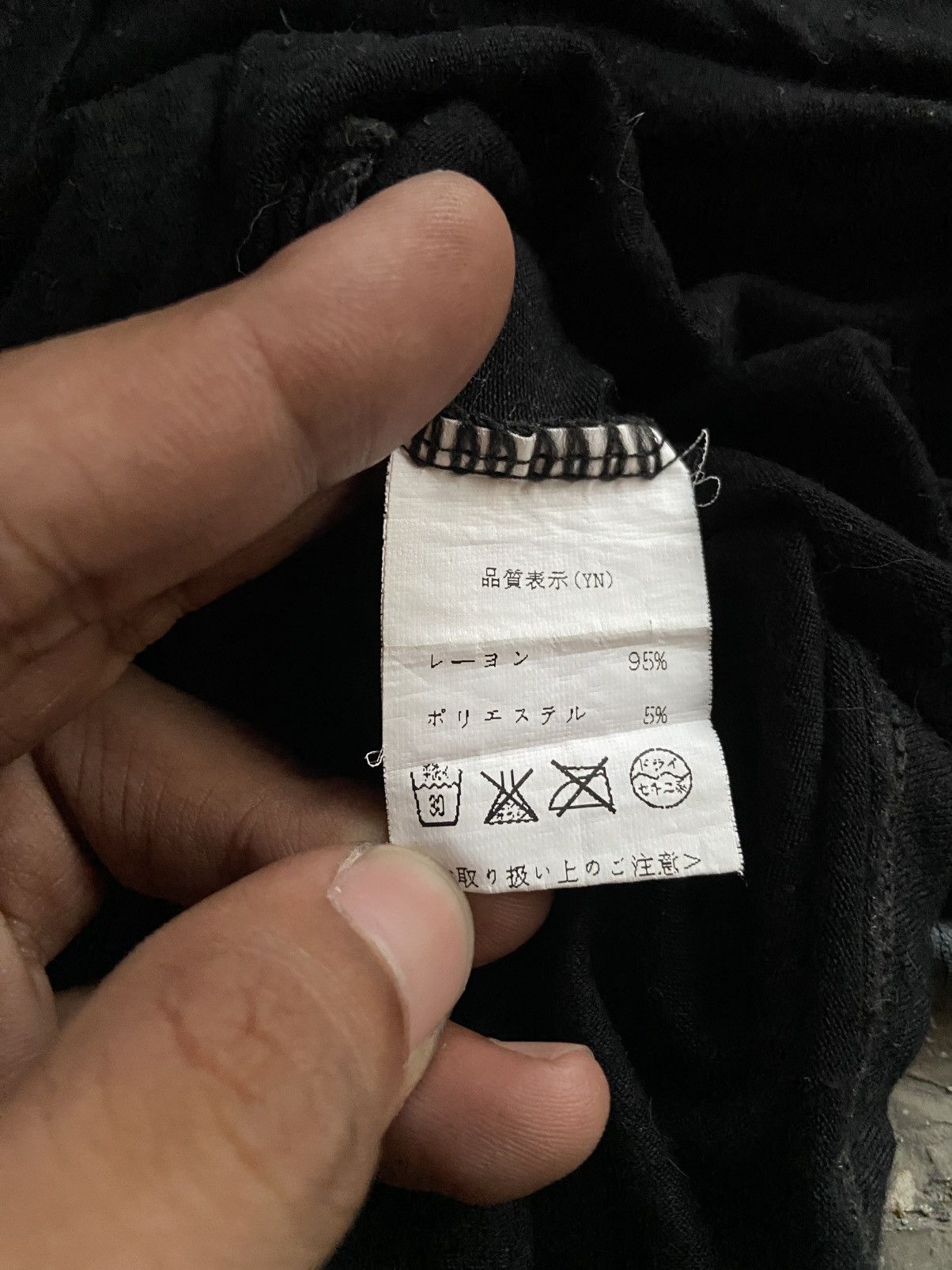 14th Addiction 2000s Leafer Ltd - Vkei Style Skull Beads Rope Back Tee Size ONE SIZE - 9 Thumbnail