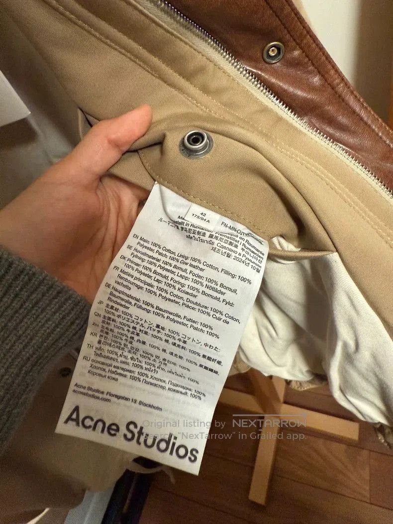 Acne Studios Acne studios 1996 Khaki leather collar jacket. Size US S / EU 44-46 / 1 - 6 Thumbnail