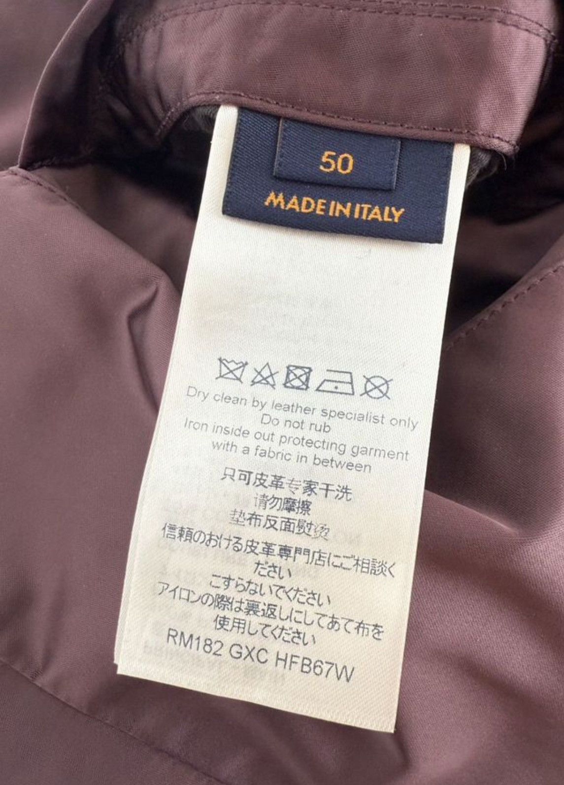 Louis Vuitton Louis Vuitton Bomber Size US L / EU 52-54 / 3 - 5 Thumbnail