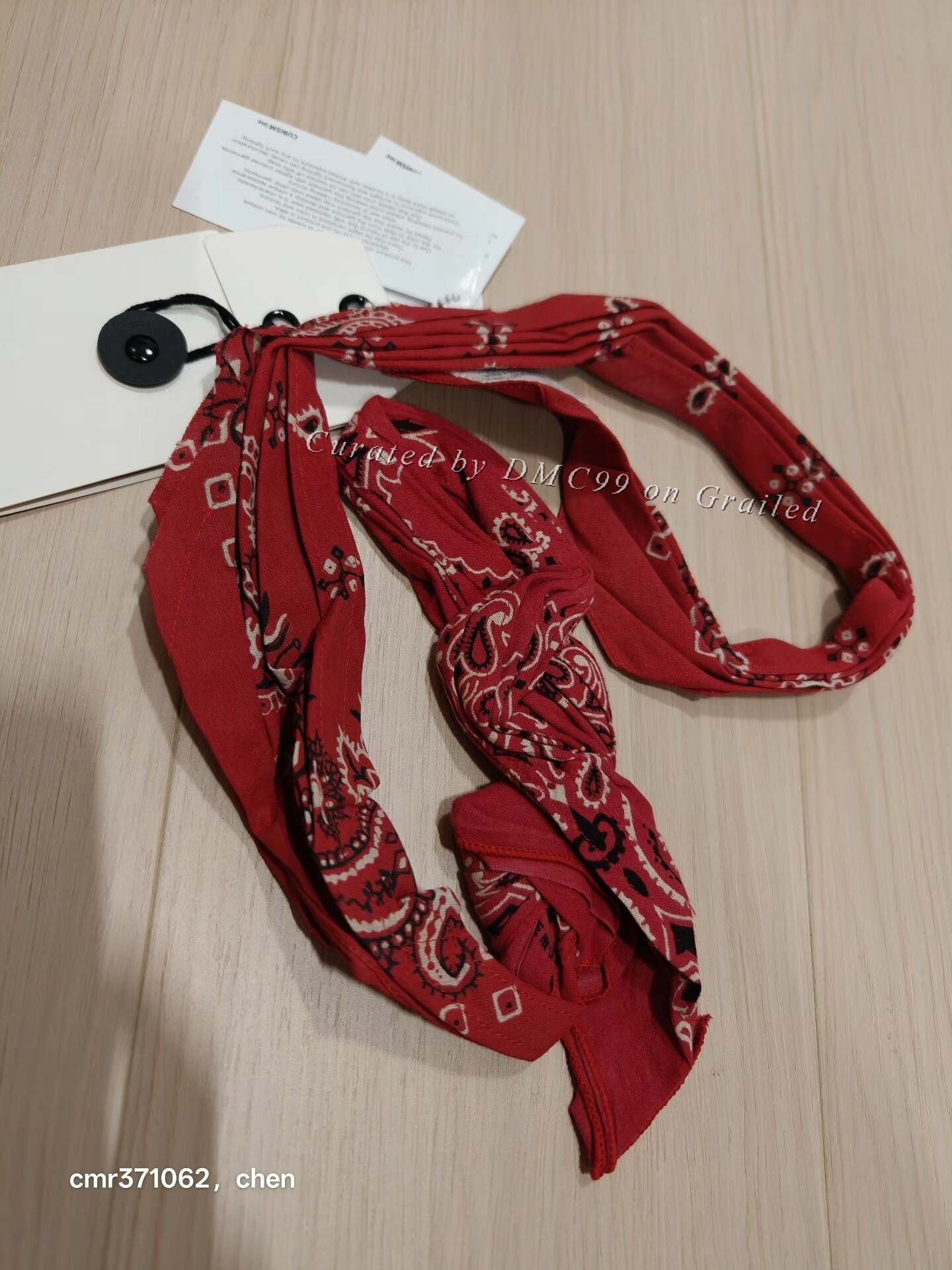 Visvim Bandana Belt | Grailed