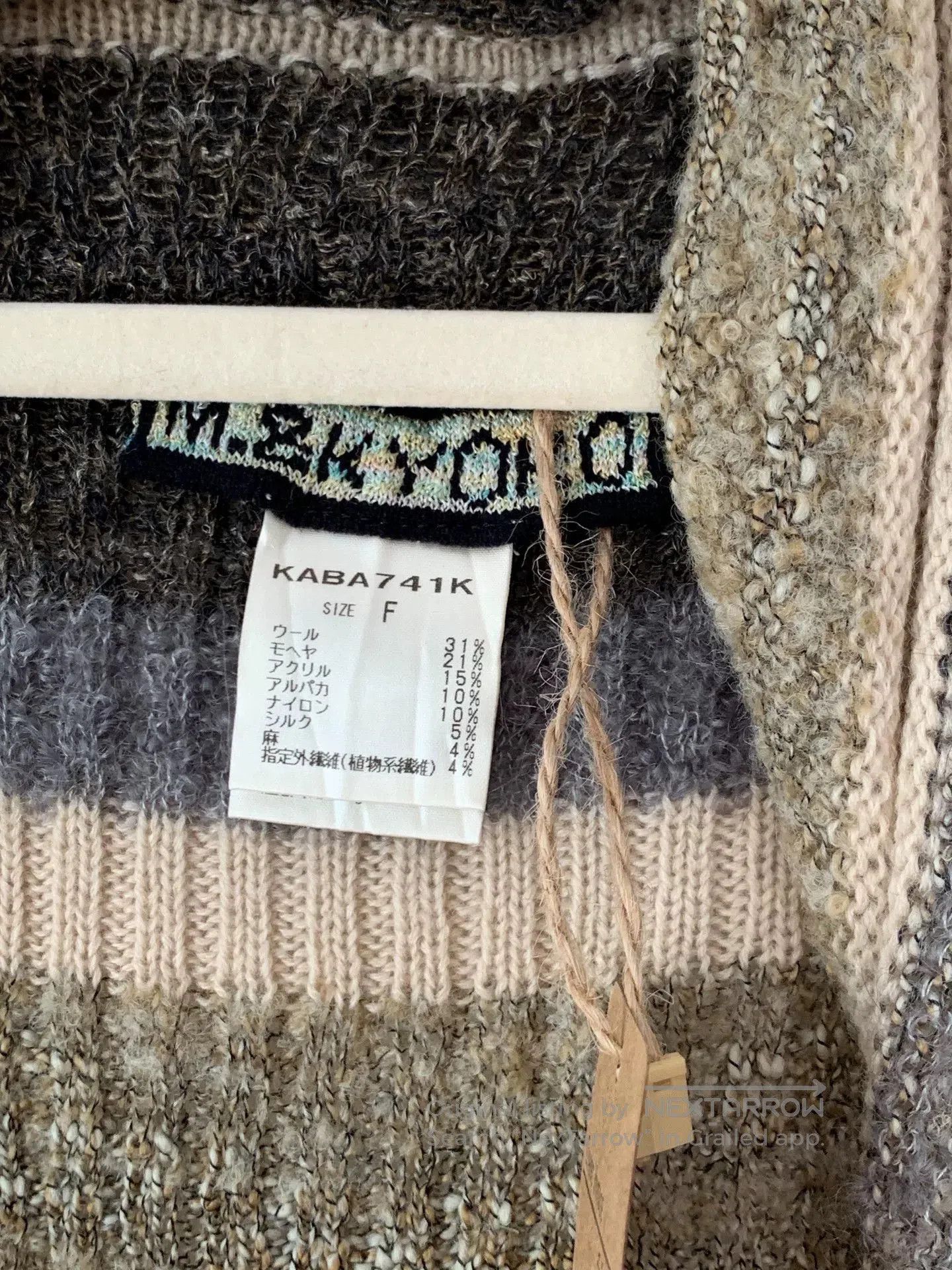 Other M.&Kyoko Striped Knit Sweater. Size M / US 6-8 / IT 42-44 - 3 Thumbnail