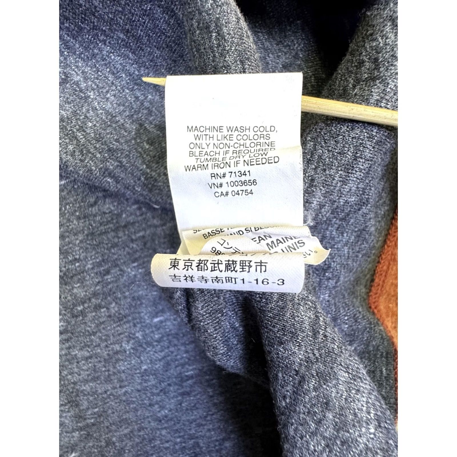 Vintage LL Bean Sweatshirt Mens Large Orange Gray Slightly Fitted Raglan Long Sleeve Size US L / EU 52-54 / 3 - 6 Thumbnail
