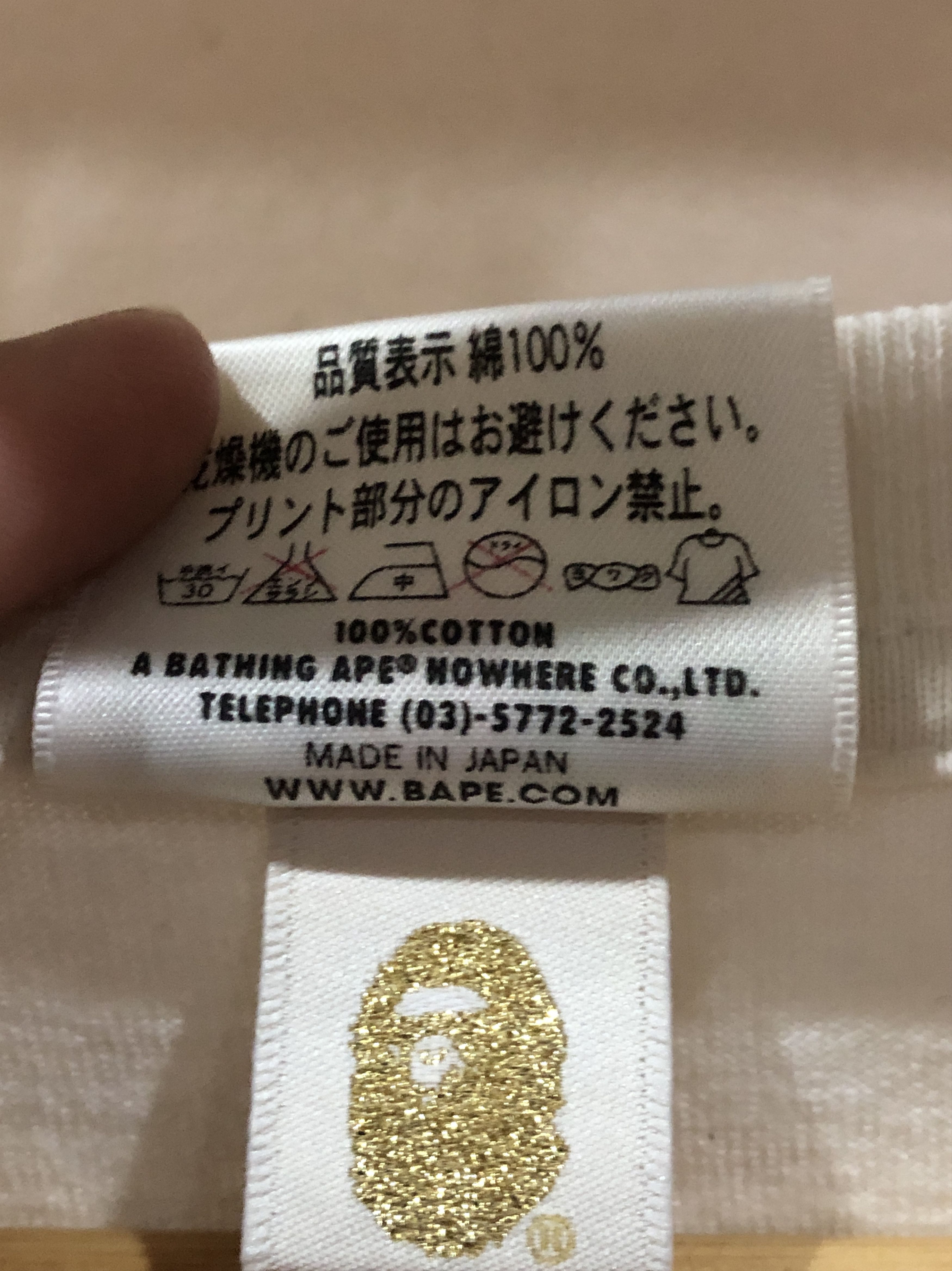Bape 2015 A Bathing Ape x Hello Kitty Sanrio Tshirts Size US XXL / EU 58 / 5 - 8 Thumbnail