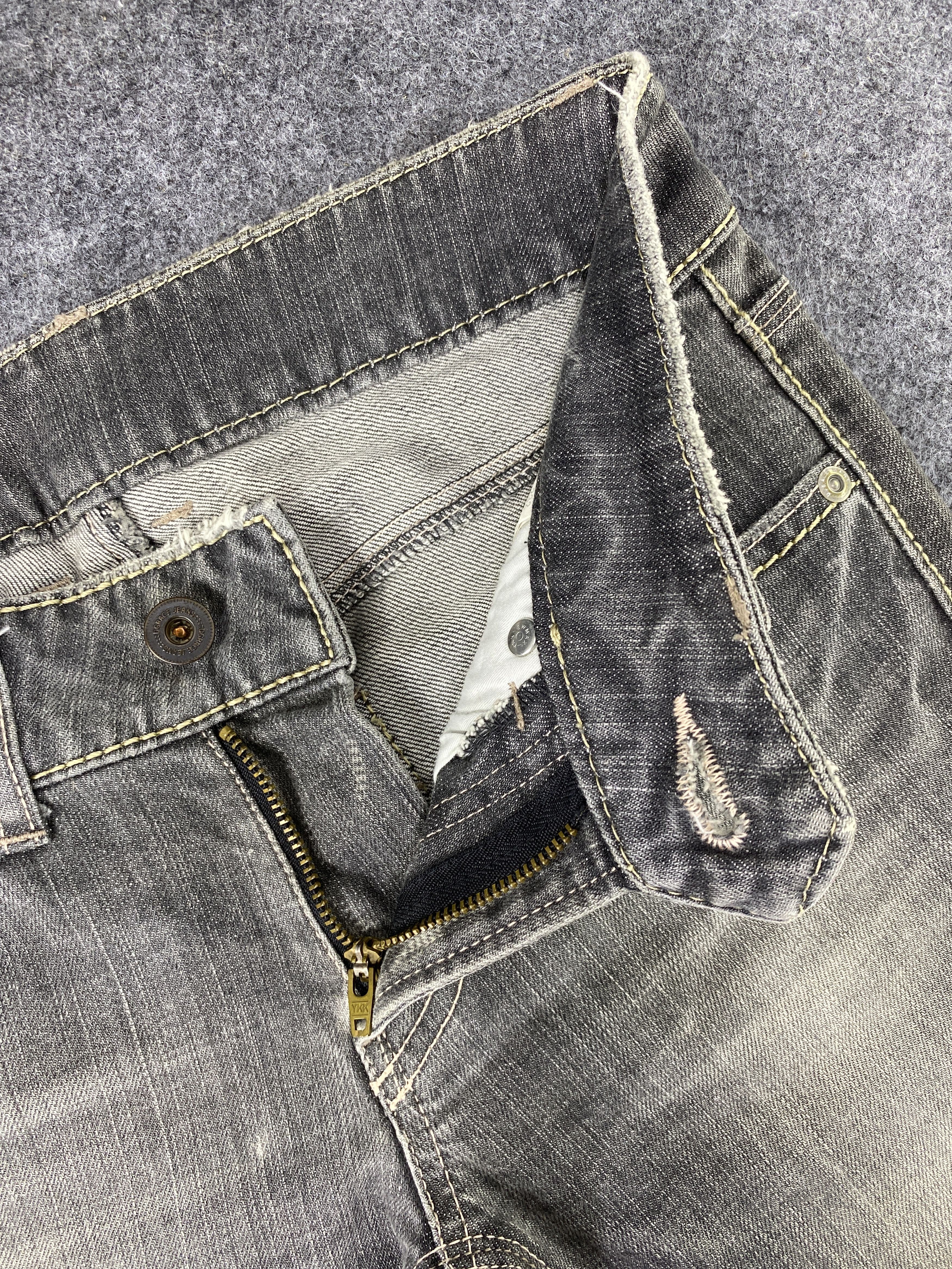 Japanese Brand D Grace Grey Wash Jeans - J1092 Size 28" / US 6 / IT 42 - 7 Thumbnail