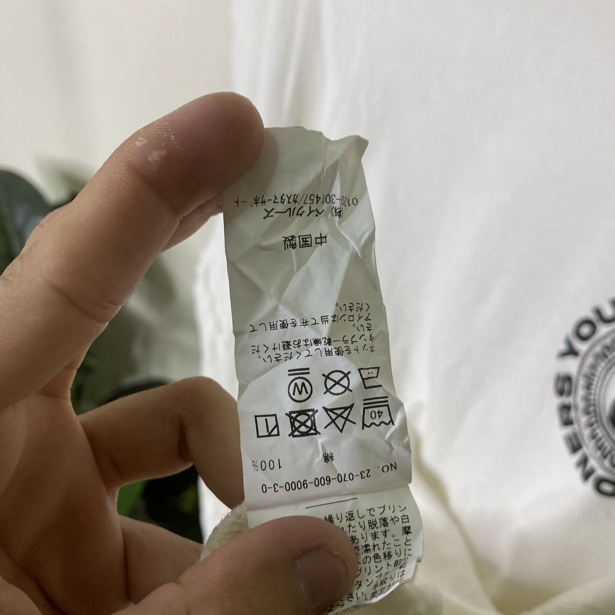 Journal Standard Journal Standard x Youthless Londoners Graphic LS Tee Size US L / EU 52-54 / 3 - 5 Thumbnail