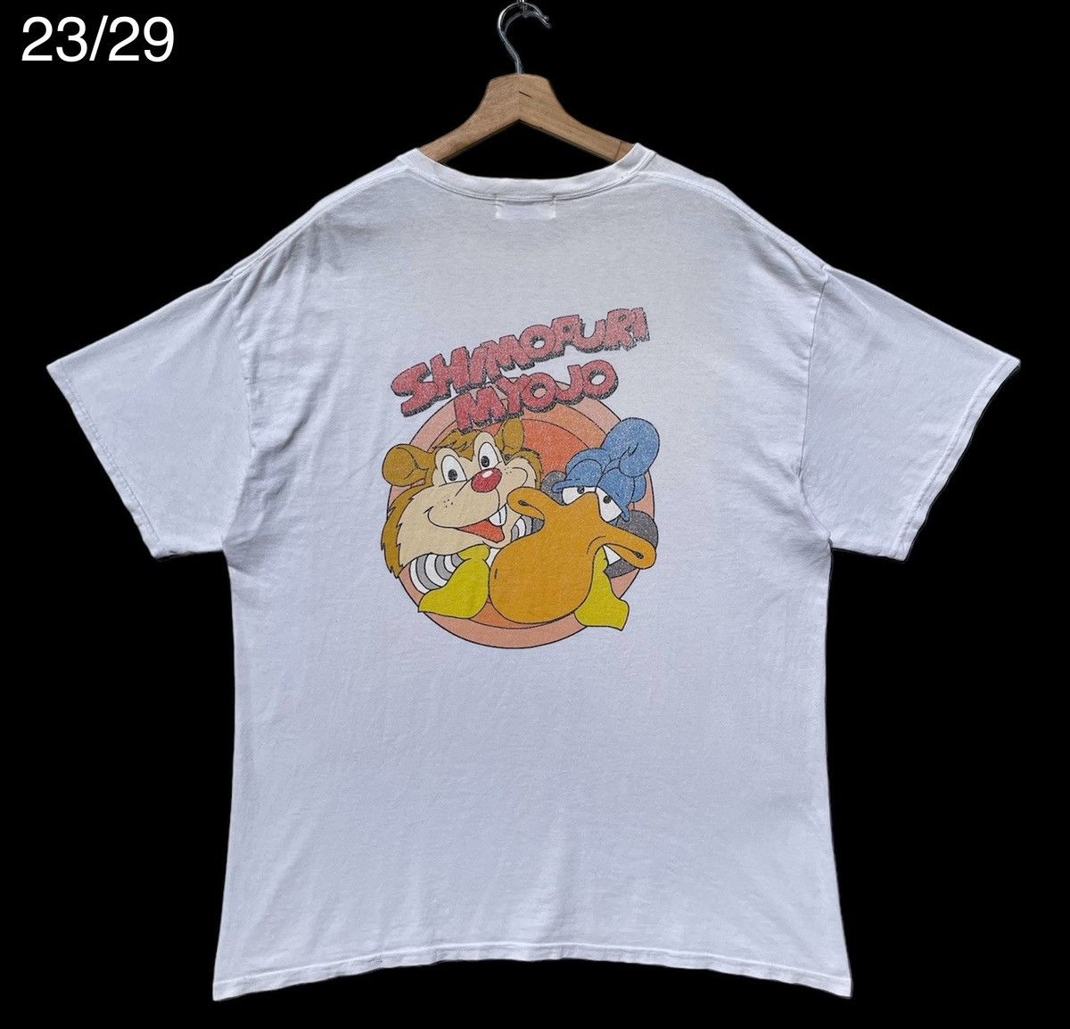 Cartoon Network RARE🔥 Shimofuri Myojo Size US XL / EU 56 / 4 - 1 Thumbnail