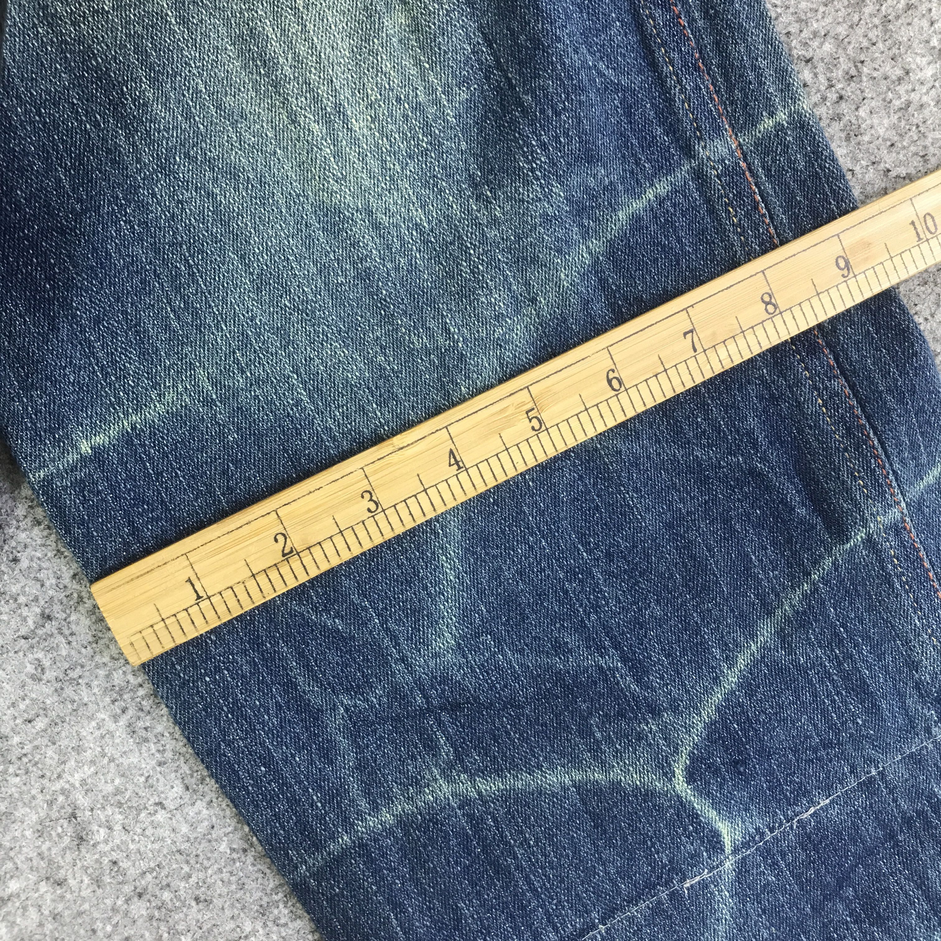 Japanese Brand GUMU BAGGY DENIM PANTS K133B10 Size US 33 - 10 Thumbnail