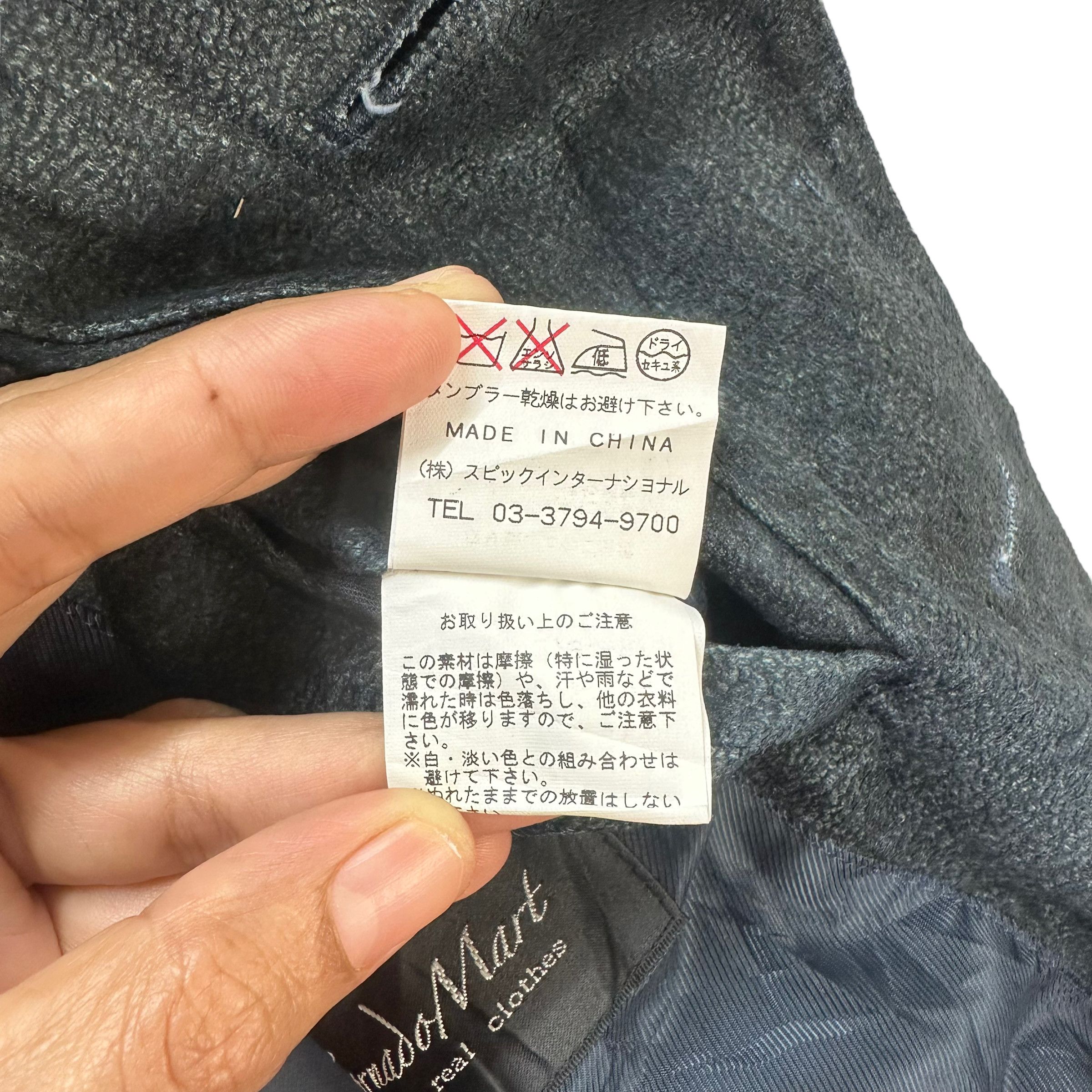 Tornado Mart TORNADO MART COAT JACKET #7847-183 Size US L / EU 52-54 / 3 - 10 Thumbnail