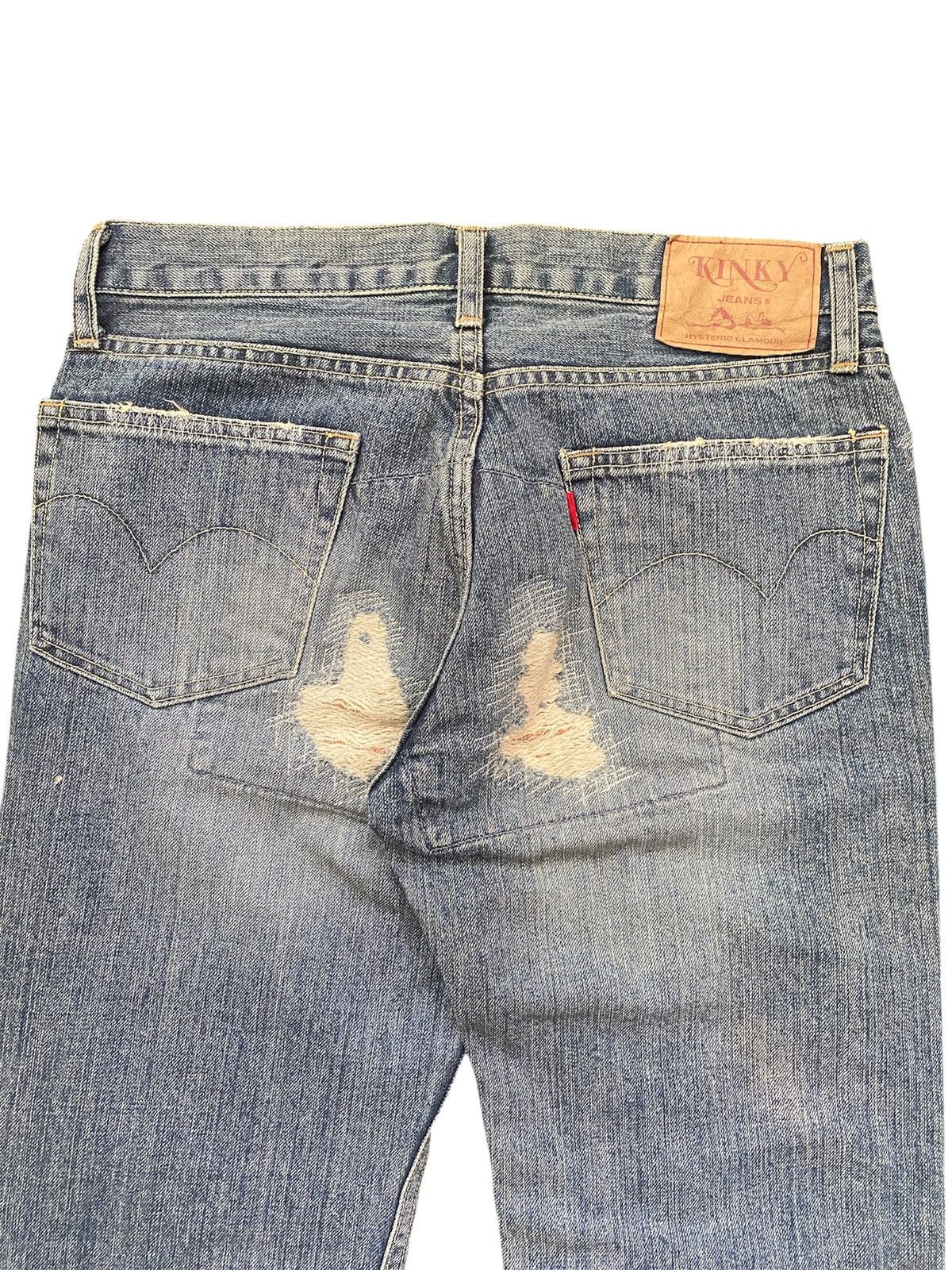 Hysteric Glamour Hysteric Glamour Patchwork Distressed Denim Size US 30 / EU 46 - 8 Thumbnail