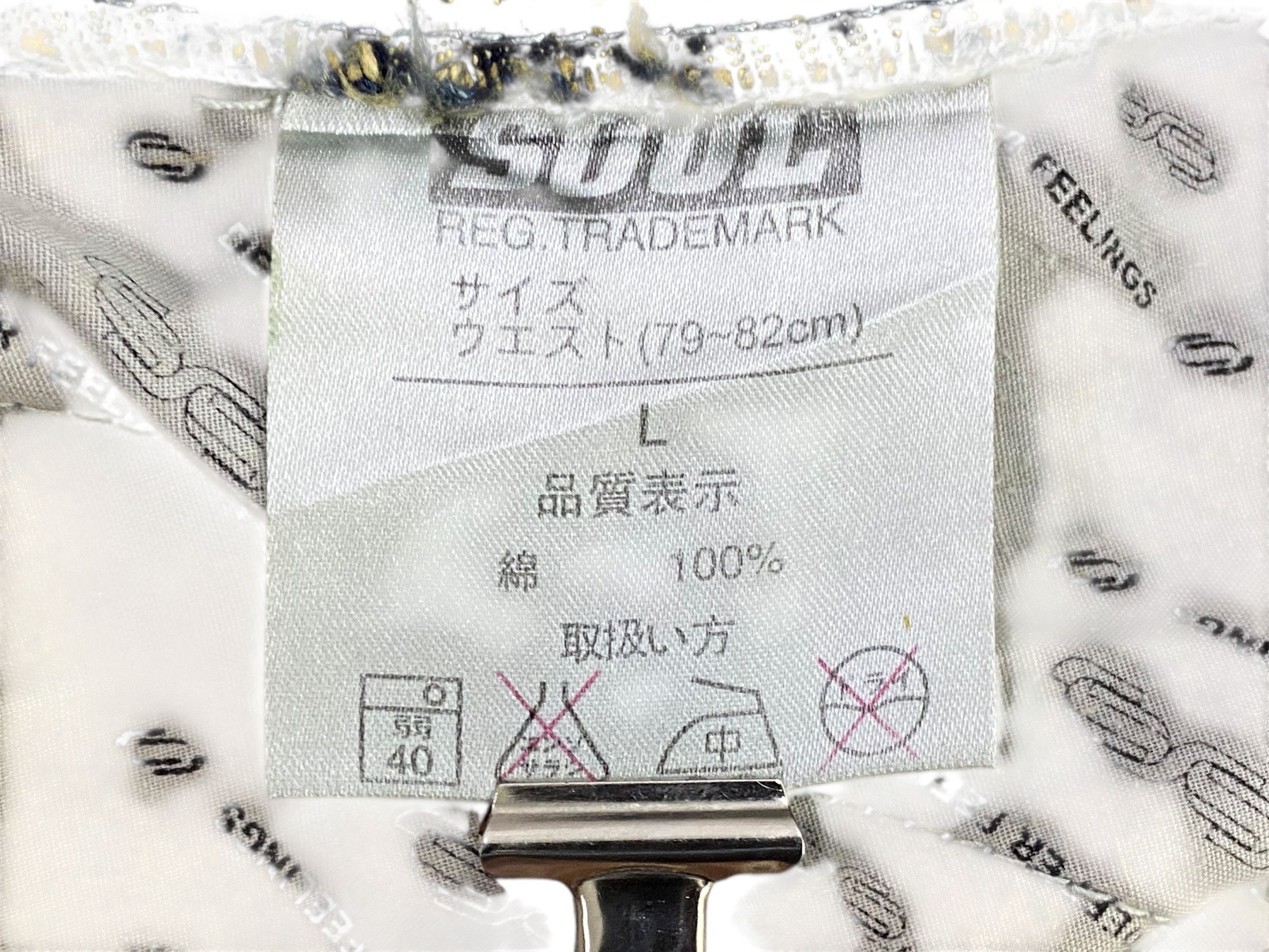 Japanese Brand Soul USA Denim Vintage Baggy Loose Hip Hop Jeans Size US 30 / EU 46 - 9 Thumbnail