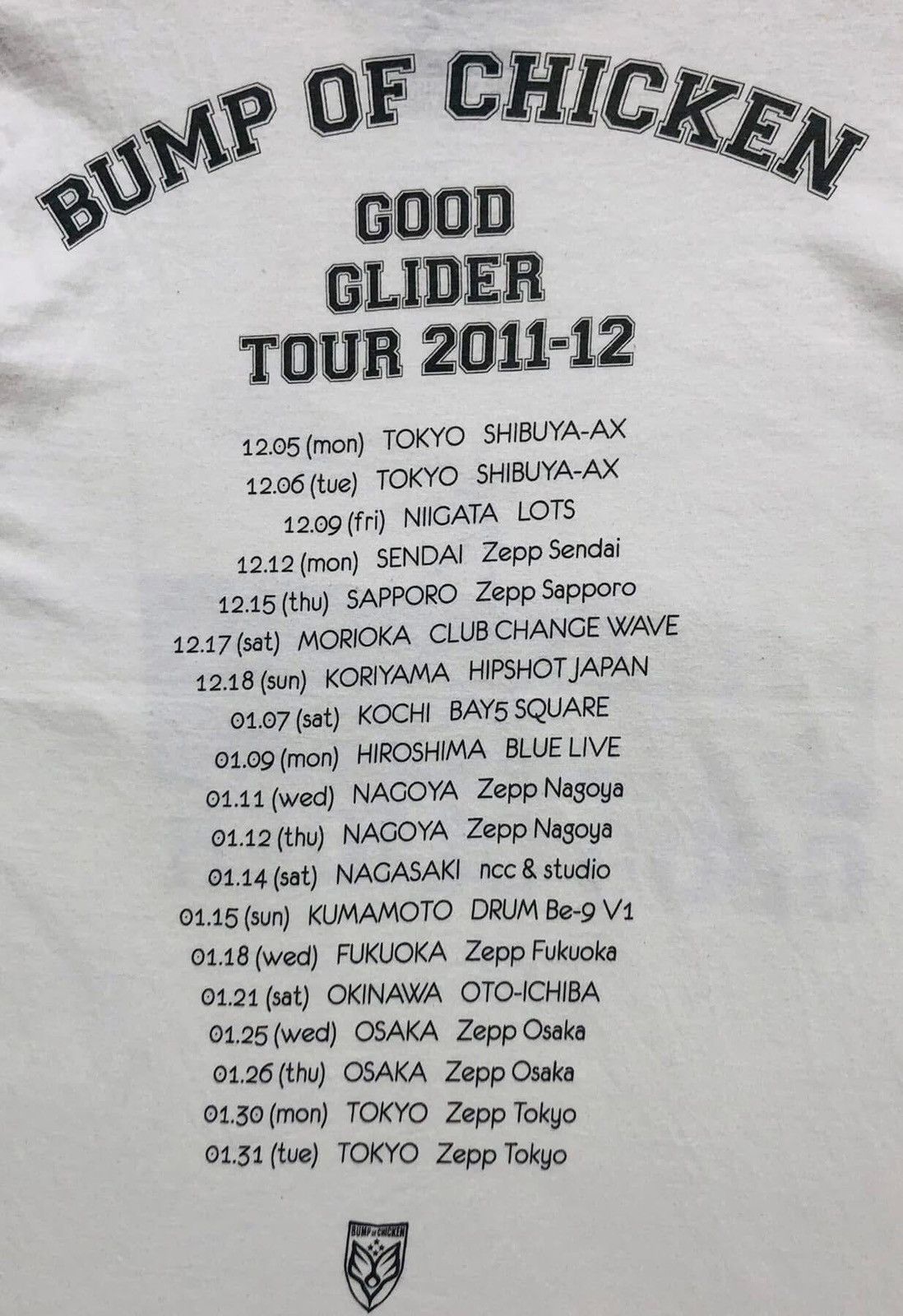 Band Tees 🔥Accept Binding Offer🔥 Bump Of Chicken Tour Size US S / EU 44-46 / 1 - 3 Thumbnail