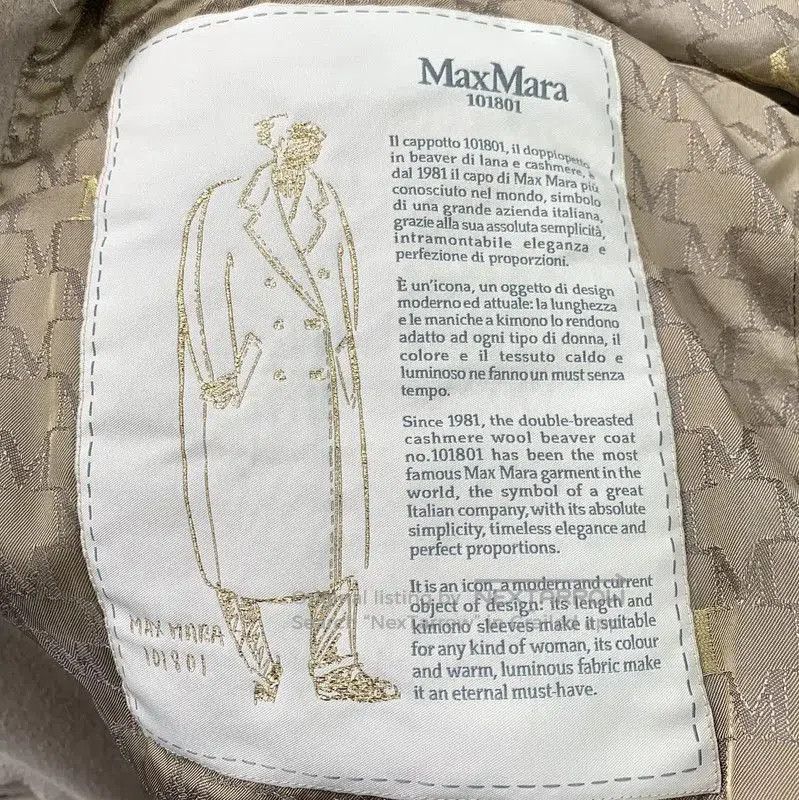 Max Mara MaxMara Beige Double-Breasted Women's Coat . Size XS / US 0-2 / IT 36-38 - 8 Thumbnail