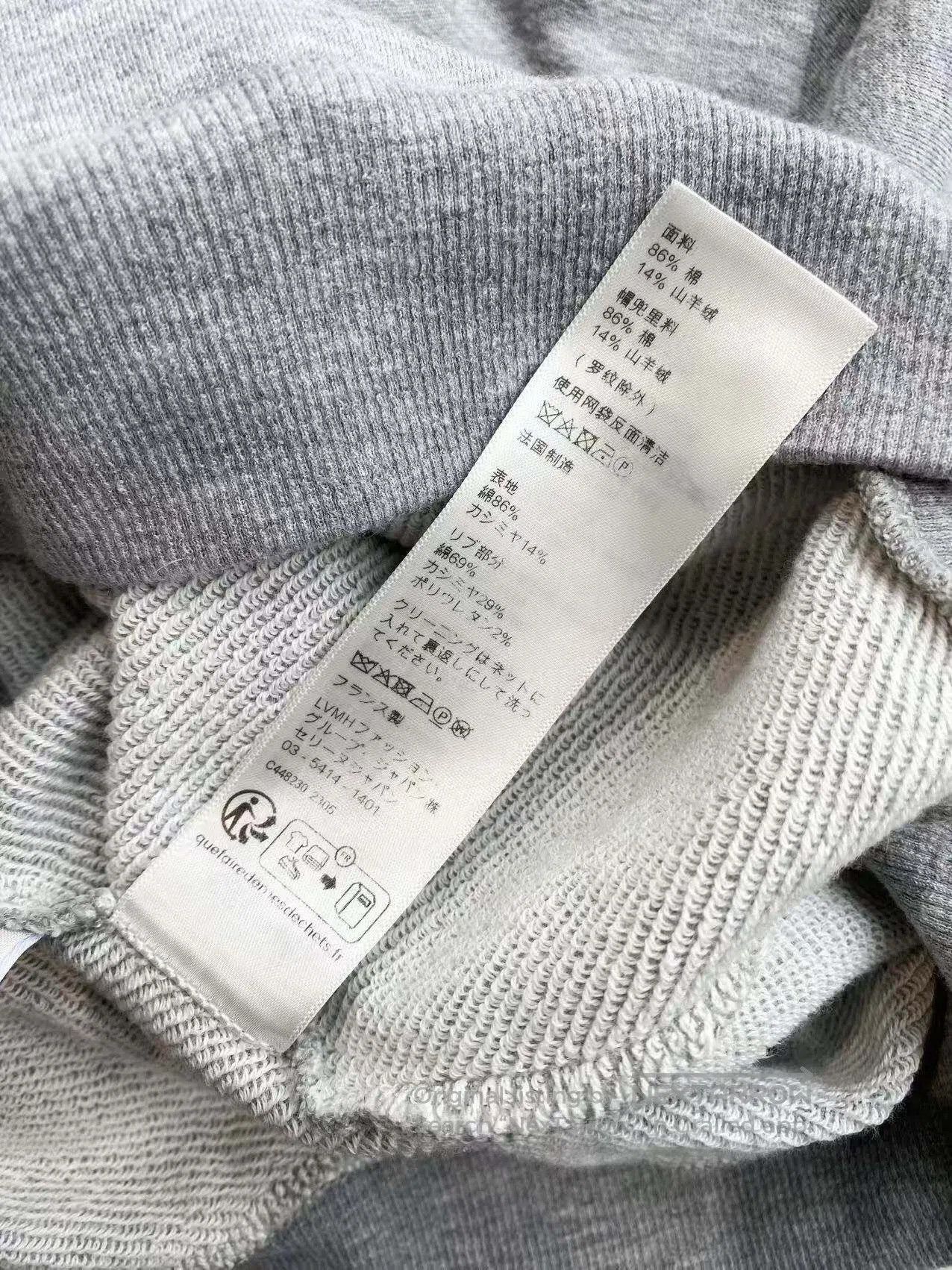 Celine Celine Grey embroidered hoodie| Size M / US 6-8 / IT 42-44 - 6 Thumbnail