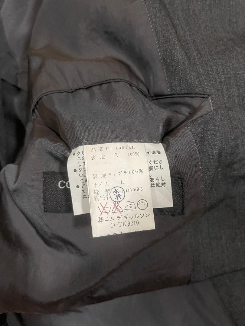 Comme des Garcons Homme Plus Comme des Garcons Homme Plus Casual Jacket Size US L / EU 52-54 / 3 - 19 Thumbnail