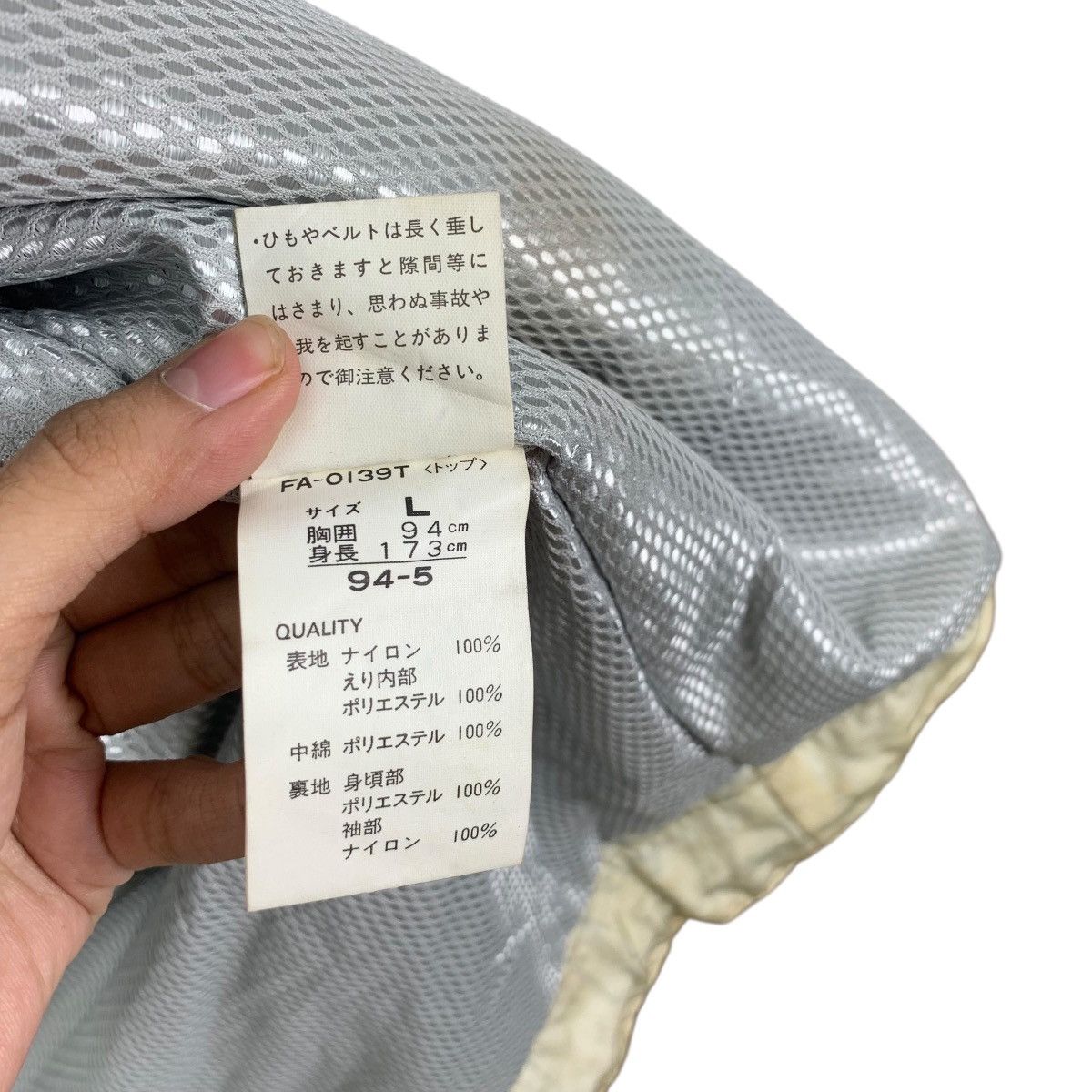 Vintage Vintage FABLICE JAPAN THINSULATE 3M SKI Winter Outdoor Size US L / EU 52-54 / 3 - 14 Thumbnail