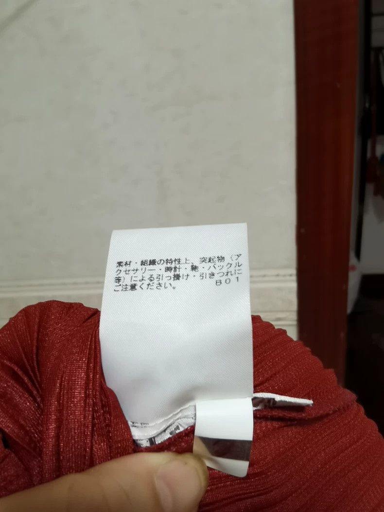 Issey Miyake issey miyake size:3 Red vest 2505-Nextarrow Size XXS / US 00 / IT 34 - 4 Thumbnail