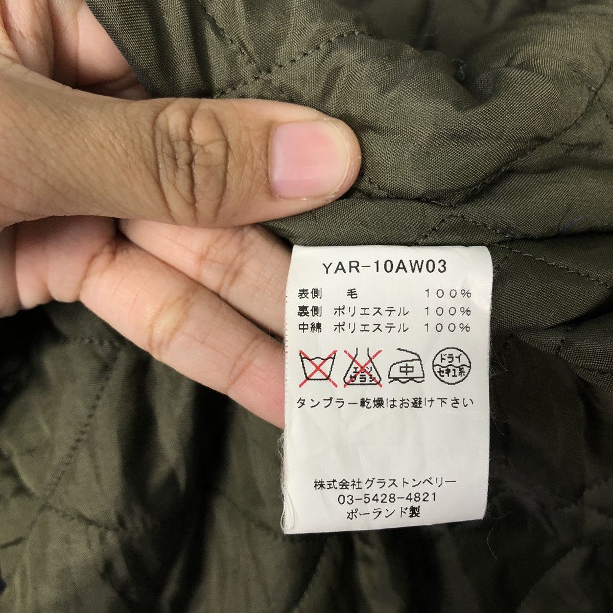 Japanese Brand 🔥90’s Vintage Quilted Jacket Button Yarmo Issey Miyake Size US M / EU 48-50 / 2 - 17 Thumbnail