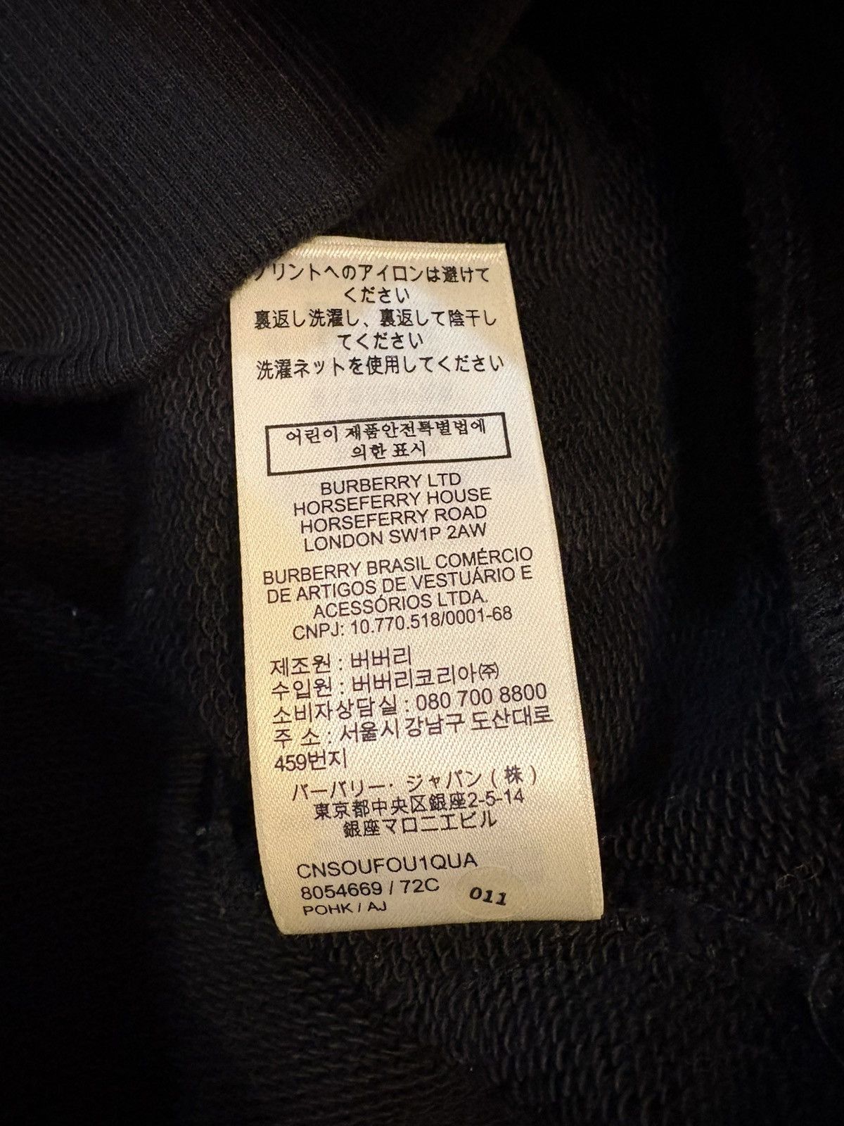 Burberry Burberry Black Hoodie Size XXS / US 00 / IT 34 - 6 Thumbnail