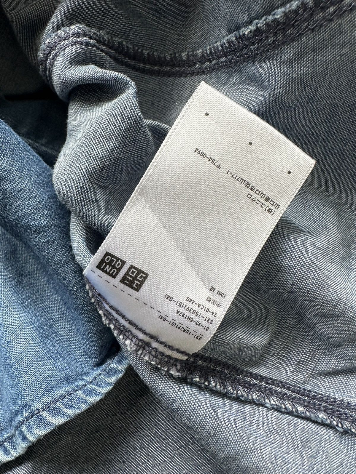 Jil Sander × Uniqlo Archive J+ by Jil Sander Uniqlo collection denim shirt Size US M / EU 48-50 / 2 - 8 Thumbnail