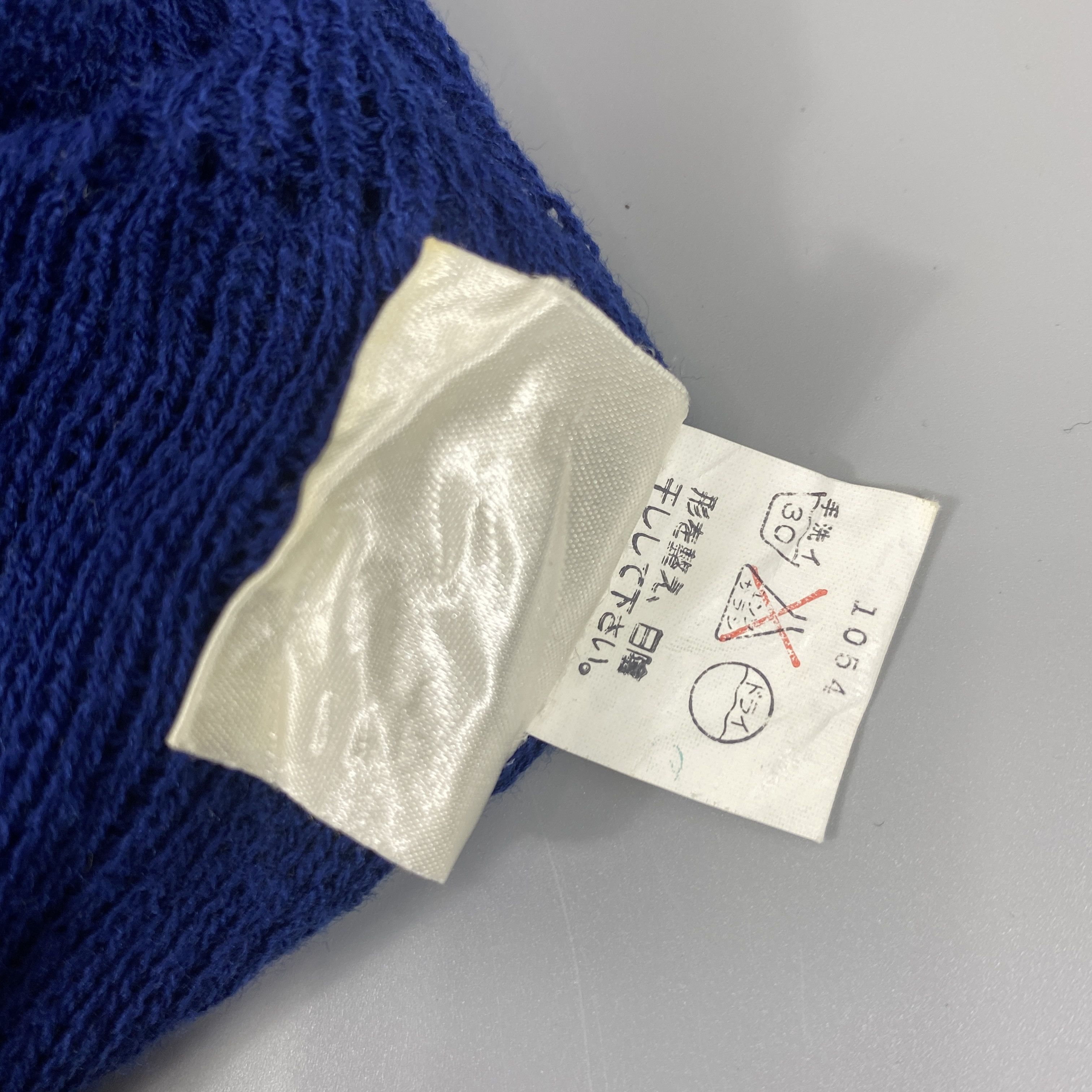 Japanese Brand Snoopy Beanie Pom Pom-BN791 Size ONE SIZE - 7 Thumbnail