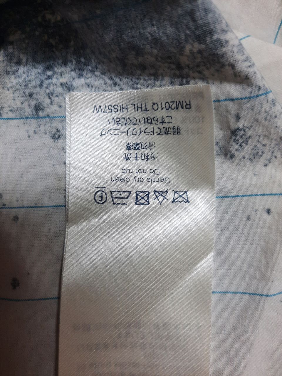 Louis Vuitton Monogram Floral Striped Shirt Size US S / EU 44-46 / 1 - 6 Thumbnail
