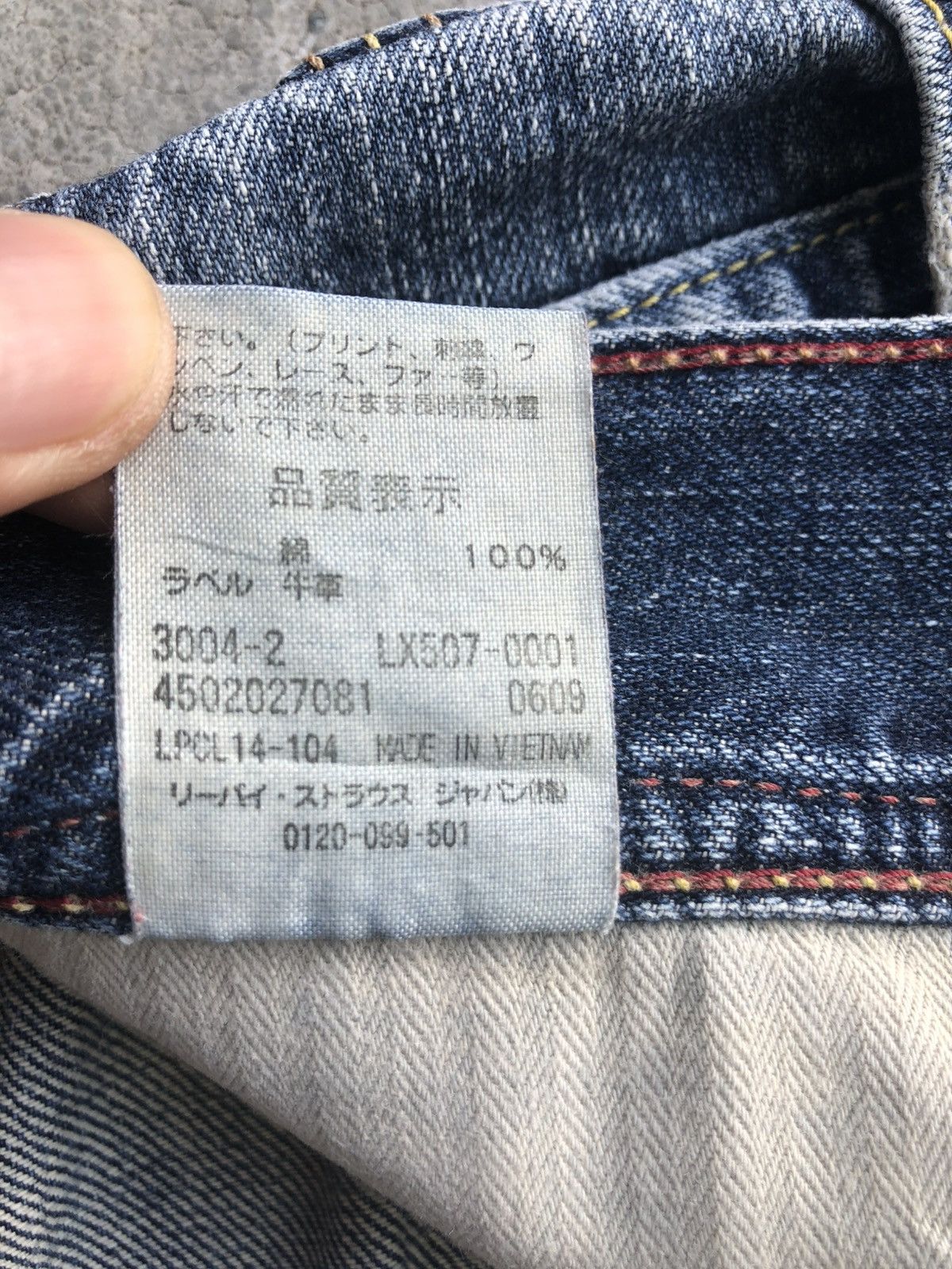 If Six Was Nine Y2k Levis Flared Jeans Bootcut 507 Distressed Jeans Size US 32 / EU 48 - 20 Thumbnail