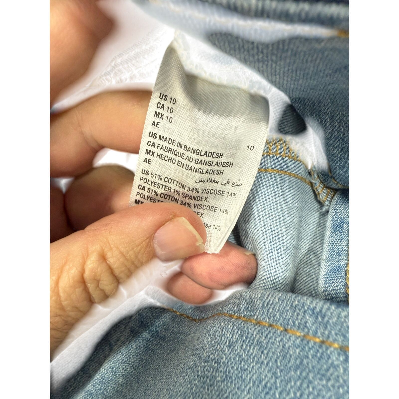 Macys INC International Concepts Jeans 10 Pull On Flare NEW # G620 Size 32" / US 10 / IT 46 - 2 Thumbnail