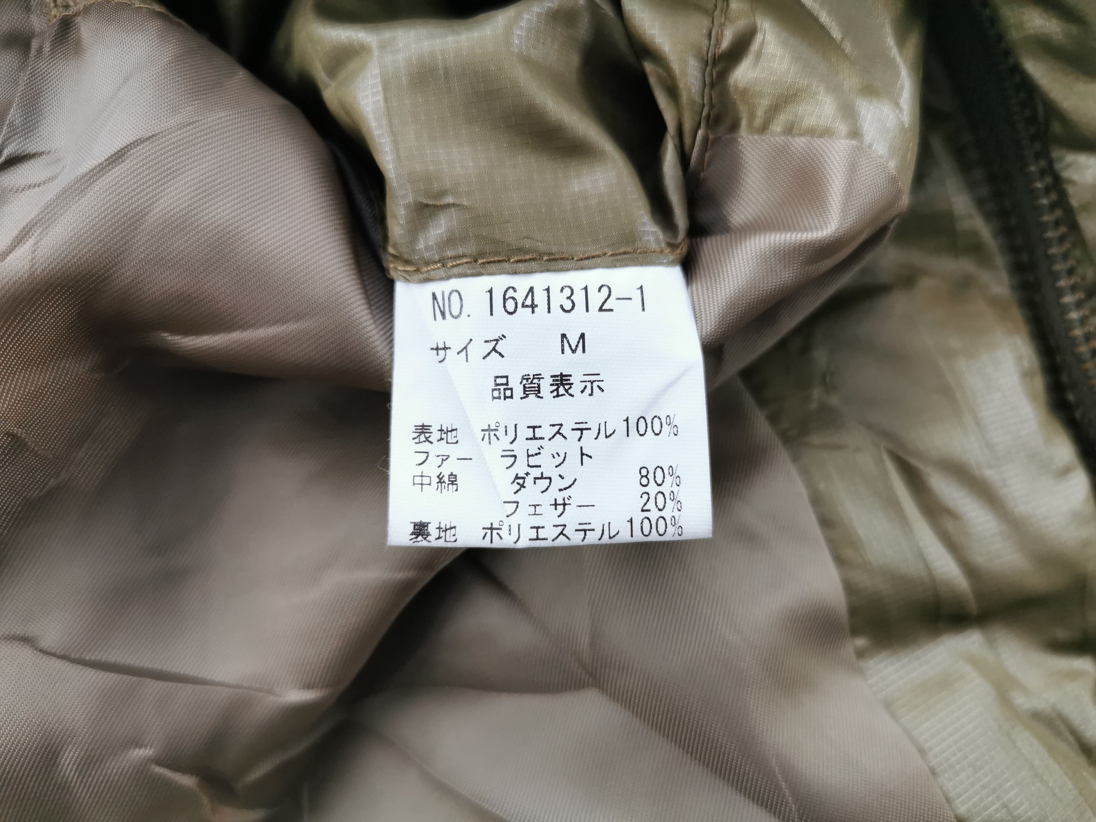 Issey Miyake Vintage 90's Tete Homme Issey Miyake Pufferdown Jacket Size US M / EU 48-50 / 2 - 6 Thumbnail