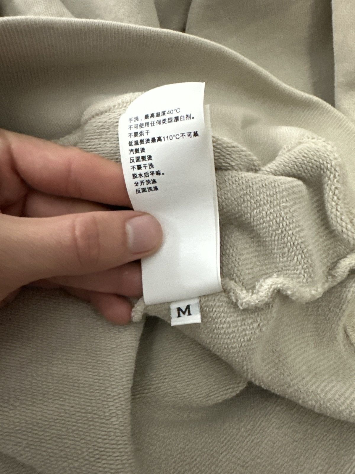 Yeezy Yeezy Calabasas oversized hoodie Size US M / EU 48-50 / 2 - 7 Thumbnail