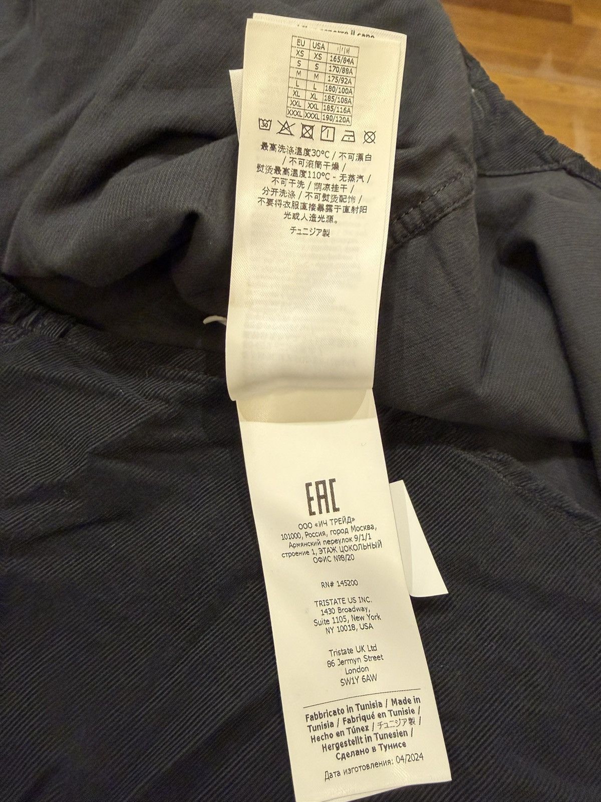 C.P. Company C.P. Company Micro Cord Button Up Shirt Size US XXL / EU 58 / 5 - 7 Thumbnail