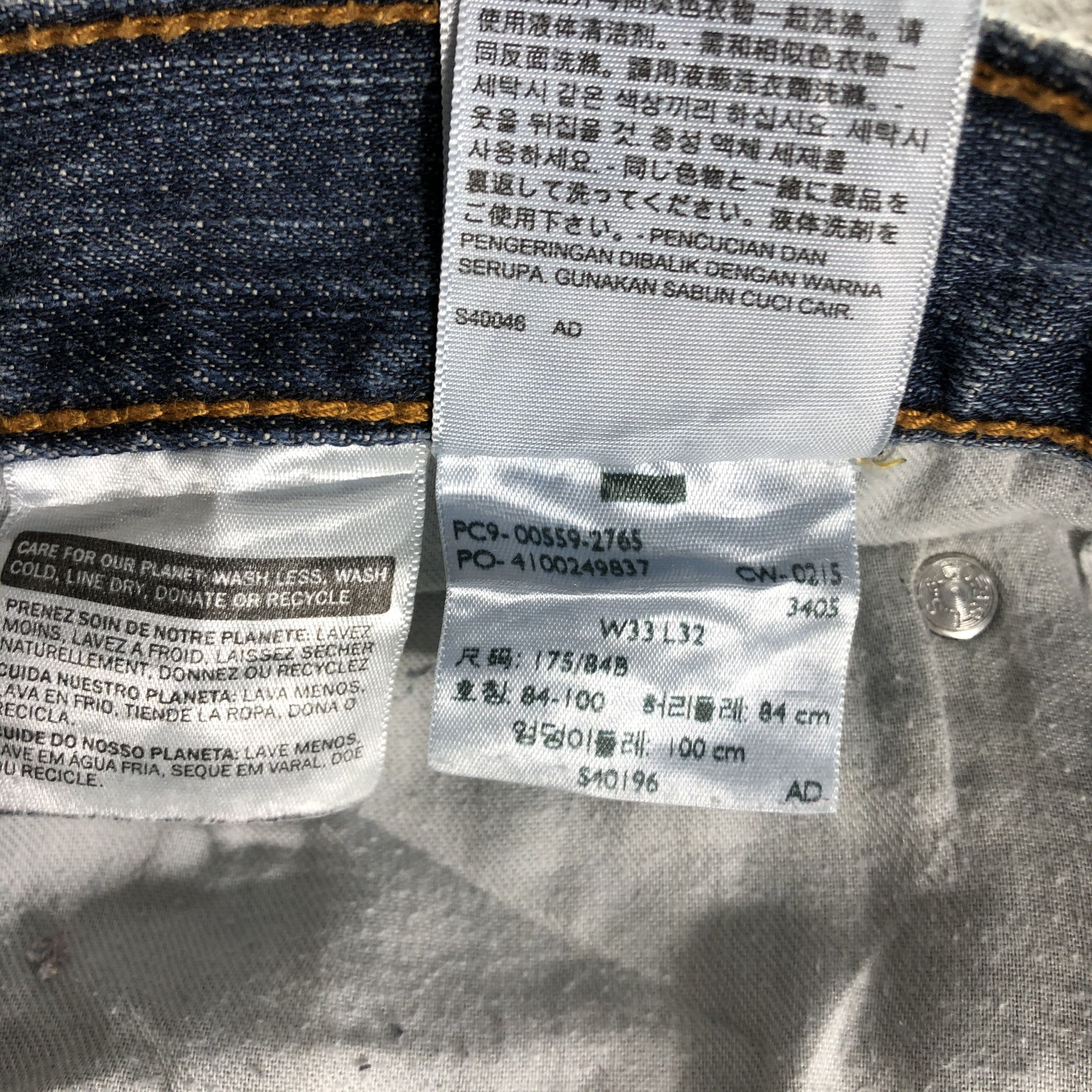 Levi's Vintage Levis 559 Jeans-J3272 Size US 35 - 14 Thumbnail