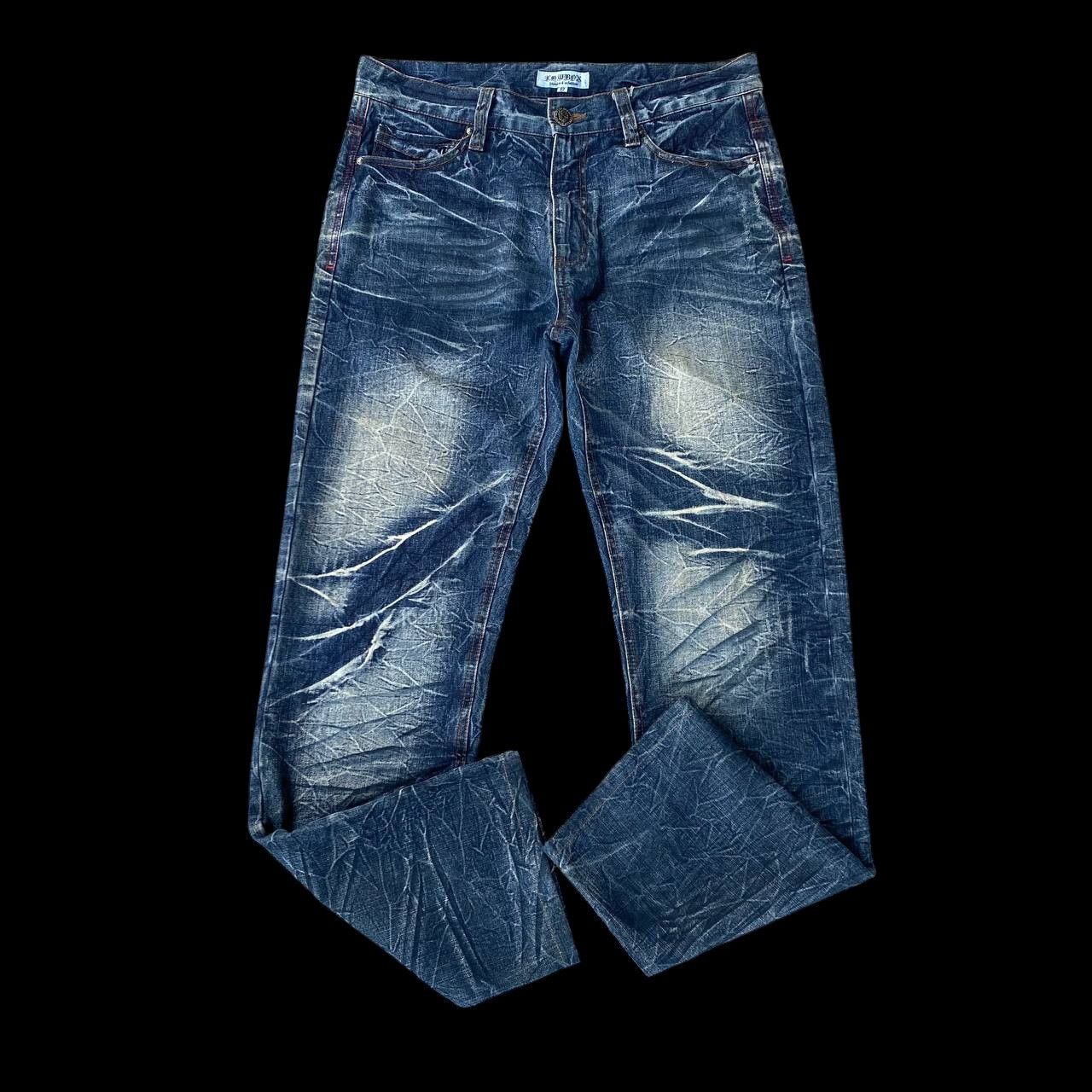 20471120 × LOWBOX × Tornado Mart LOWBOX JAPAN THUNDERSTORM WASH TIGER CLAW SCATTER CRACK MARK Size US 31 - 16 Thumbnail