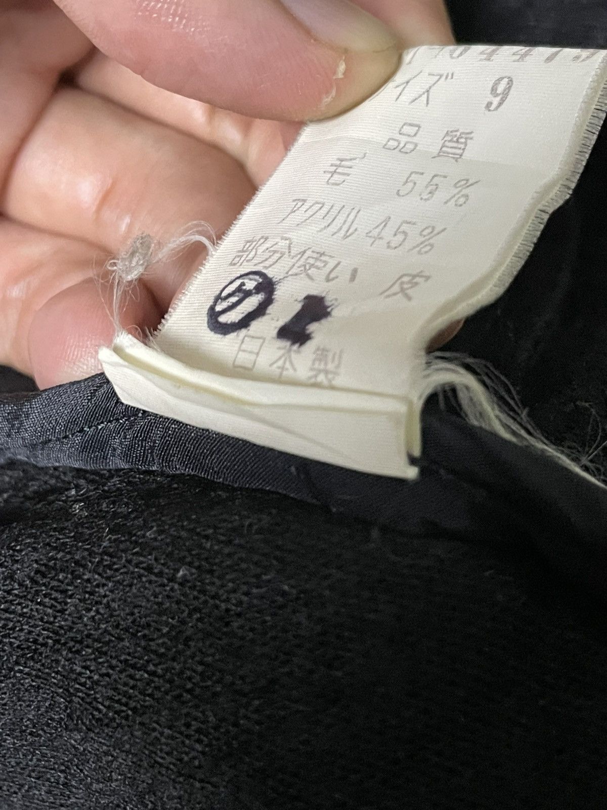 Issey Miyake Vintage x Issey Miyake Crinkle Long Coat (32) Size US S / EU 44-46 / 1 - 11 Thumbnail