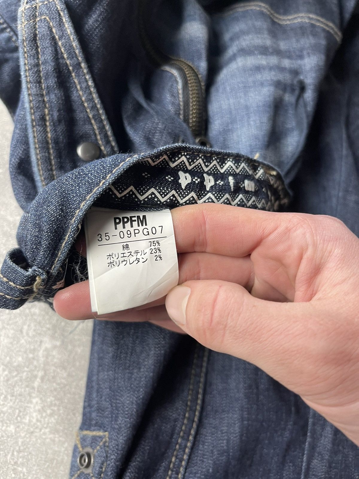 Japanese Brand × PPFM PPFM Archive Slim Japanese Cargo Y2K Biker Jeans Size US 30 / EU 46 - 11 Thumbnail