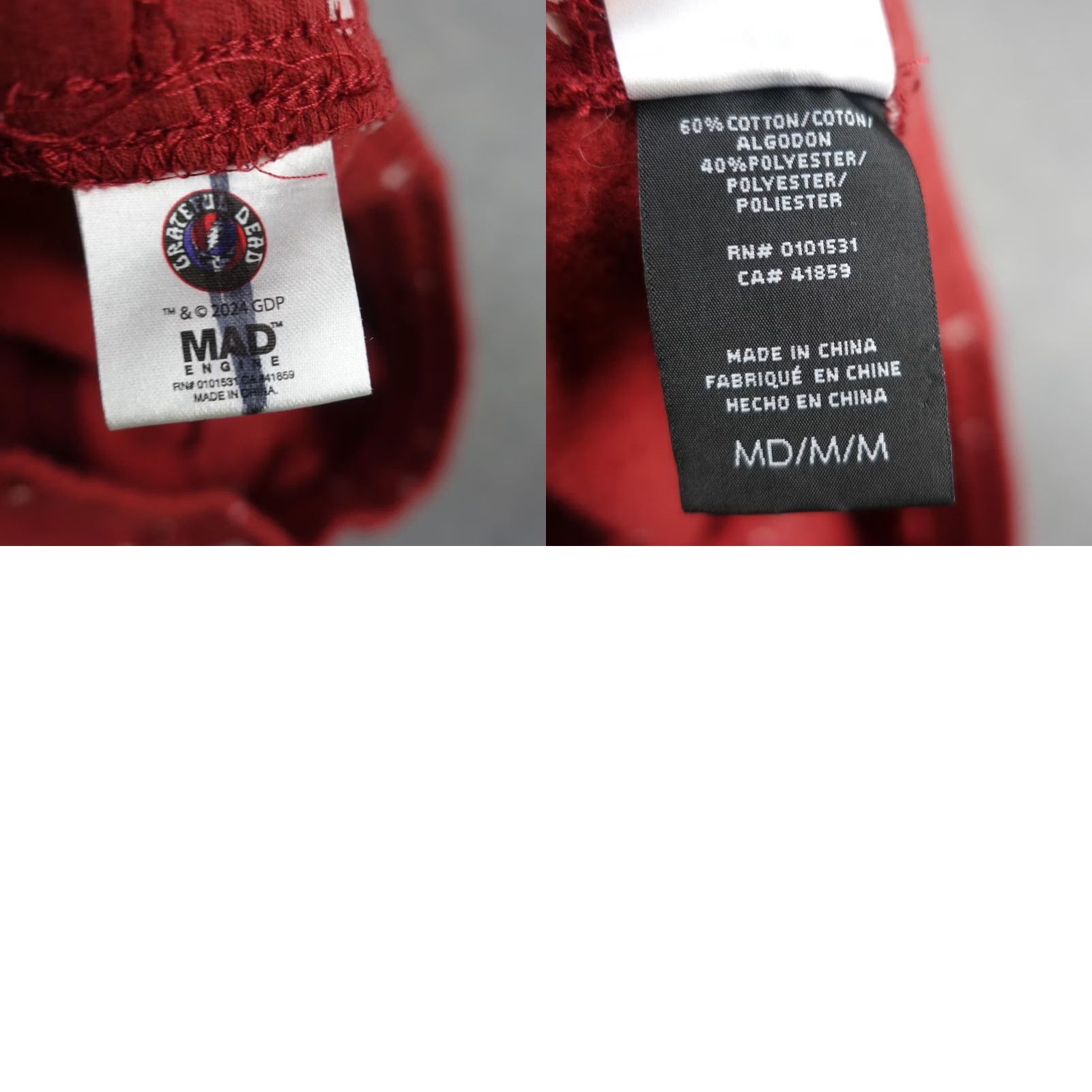 Mad Engine Grateful Dead Pants Mens Medium Red Mad Engine Fleece Sweatpants Lounge Graphic Size US 31 - 11 Thumbnail