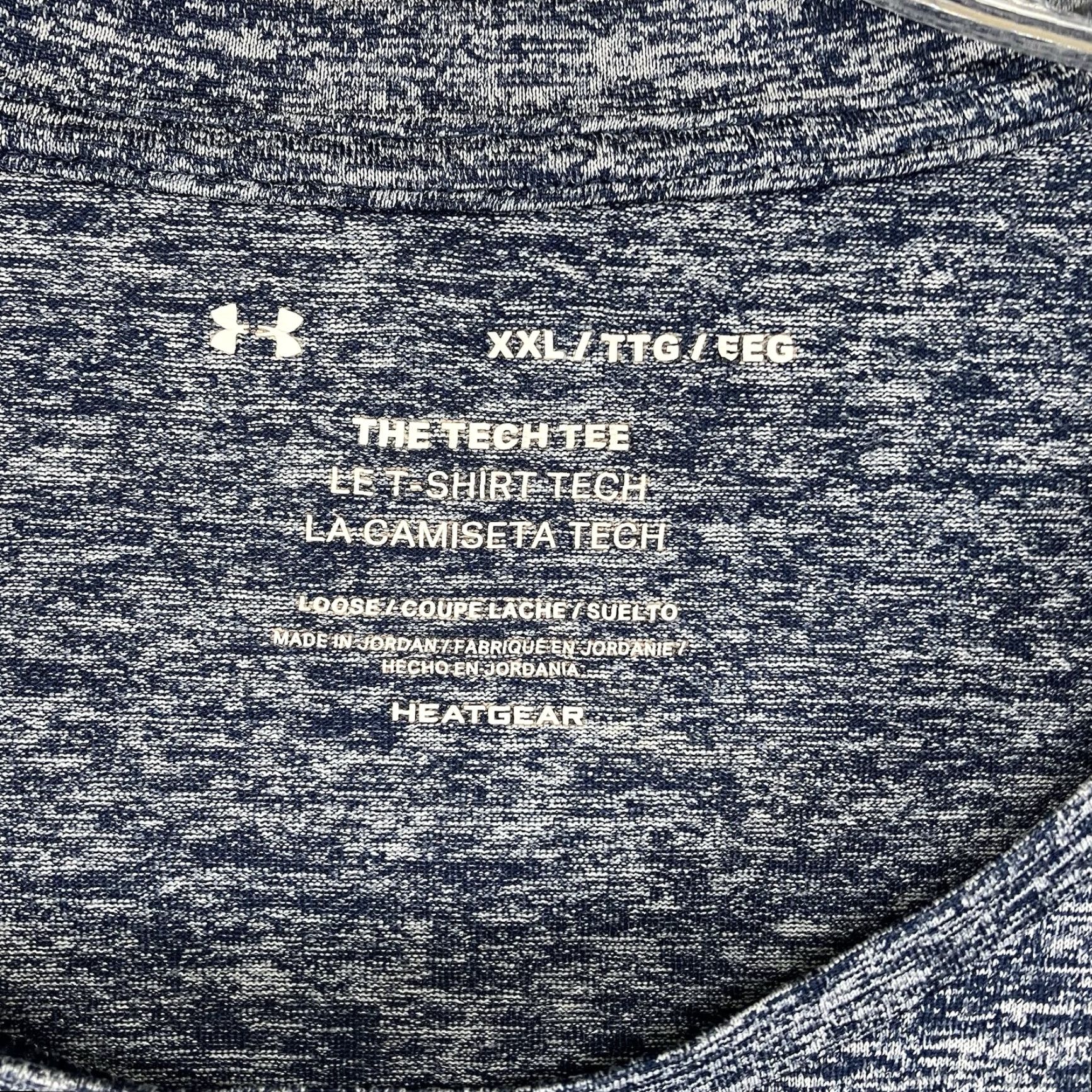 Under Armour Under Armour The Tech Tee Men's Heather Blue 2XL Short Sleeve Crew Neck Pullover Lightweight Polyester Logo Sweat-Wicking Gym & Training T-Shirt Mens Size US XXL / EU 58 / 5 - 4 Thumbnail