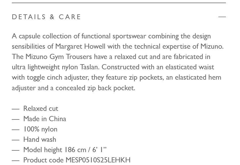 Margaret Howell Margaret Howell x Mizuno Gym Trousers / Khaki / Medium Size US 32 / EU 48 - 5 Thumbnail