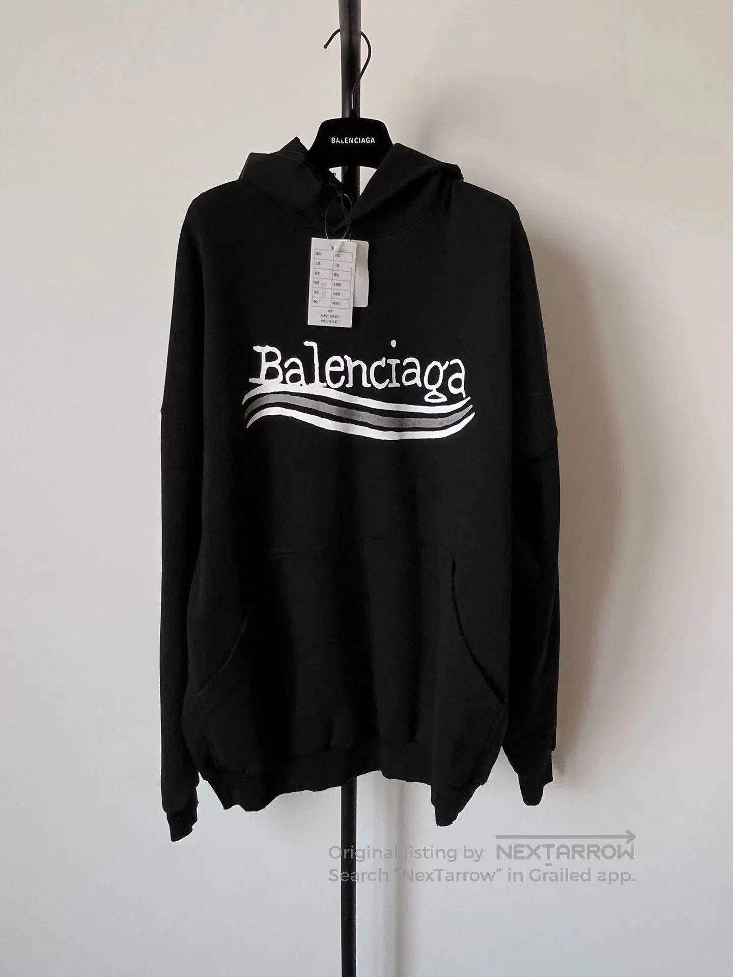 Balenciaga Balenciaga Colorblock Logo Print Sweatshirt. Size US M / EU 48-50 / 2 - 1 Thumbnail
